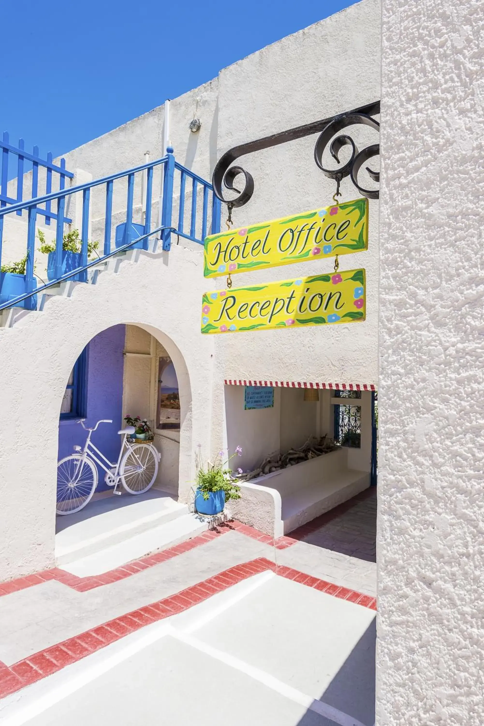 Lobby or reception in Nissia Kamares Lobby or reception in Nissia Kamares