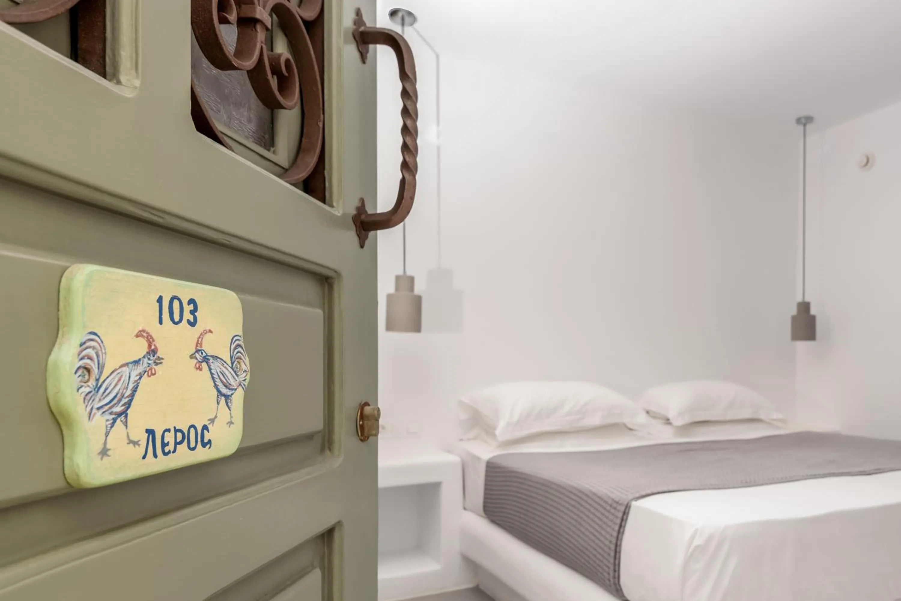 Bed in Nissia Kamares