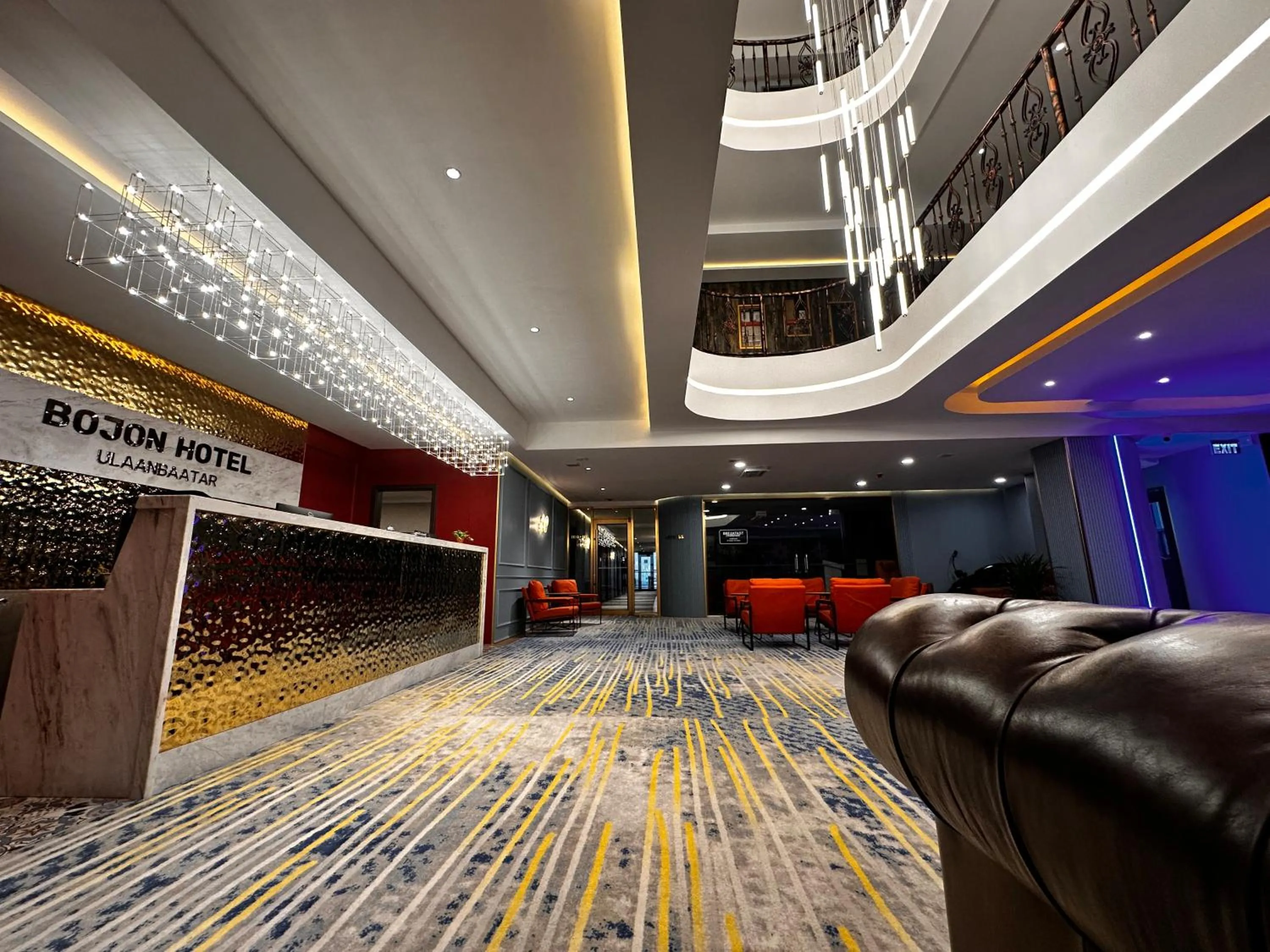 Lobby or reception in Bojon Hotel Ulaanbaatar - Soyolj Mall