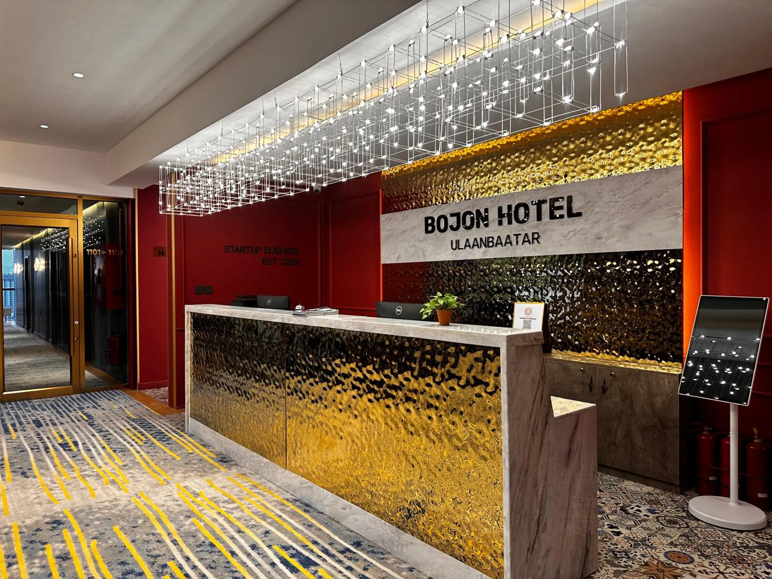 Property logo or sign in Bojon Hotel Ulaanbaatar - Soyolj Mall