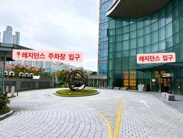 Parking in LCT Residence The Vine Haeundae