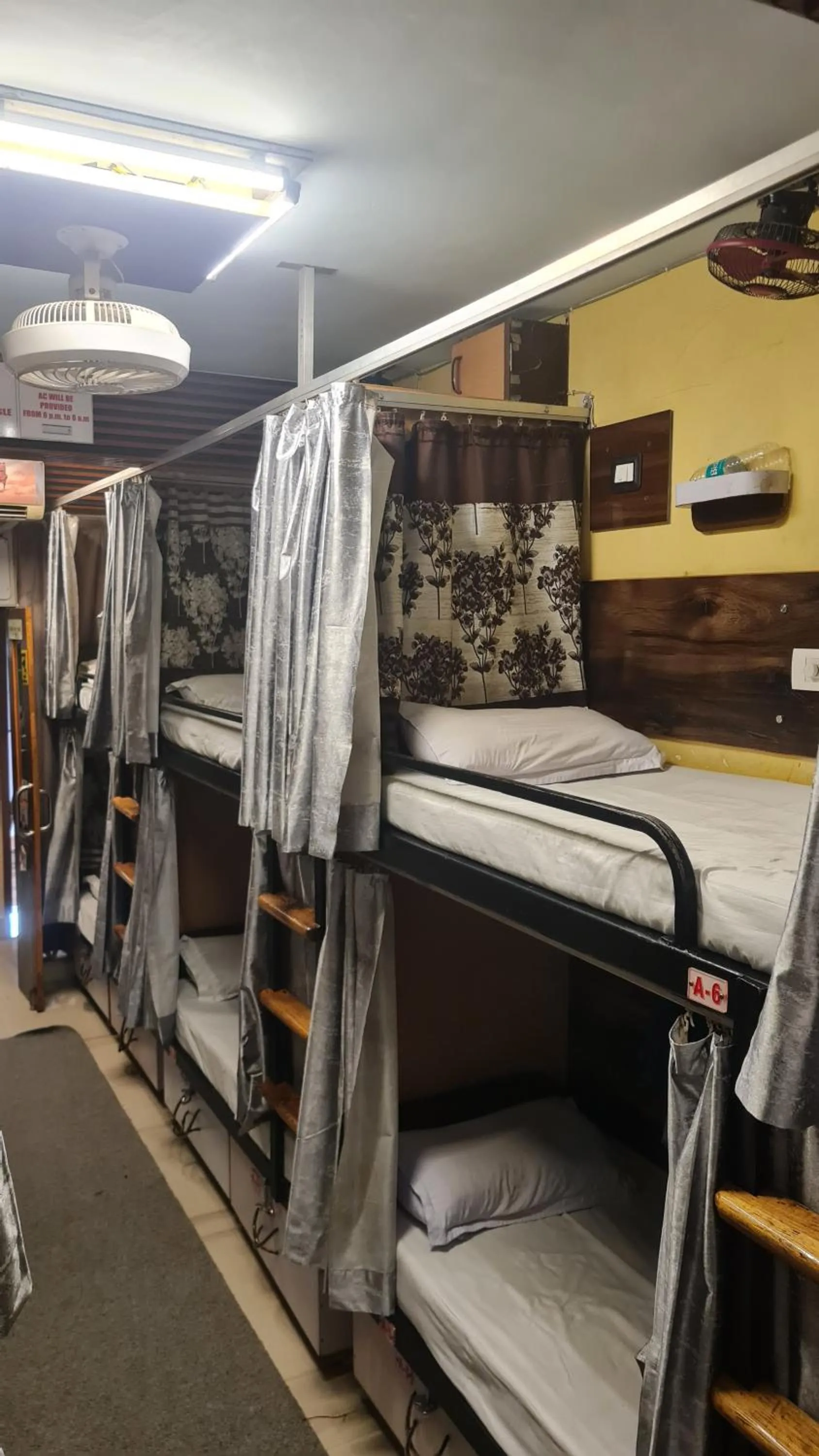 AV Dormitory