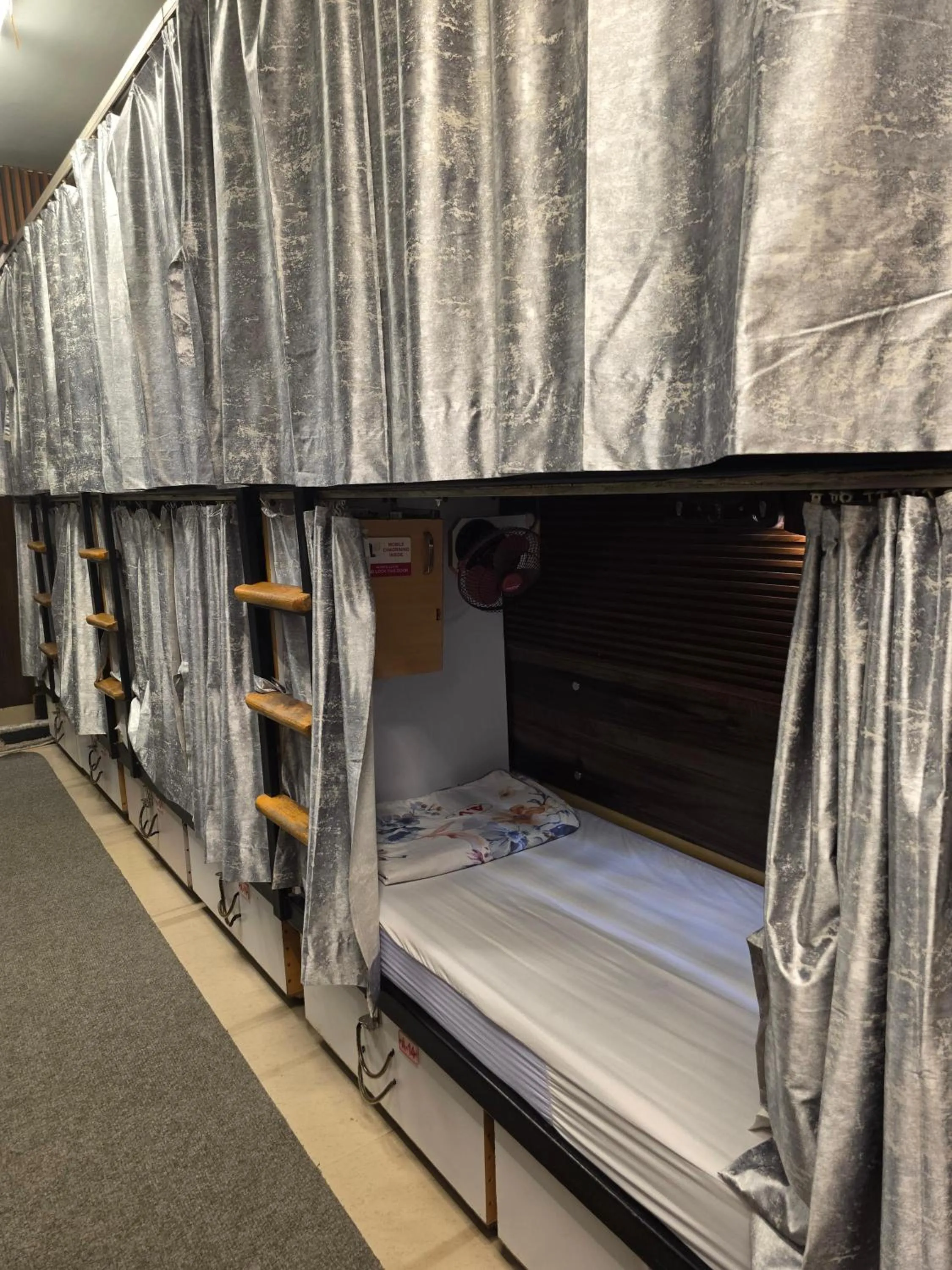 AV Dormitory