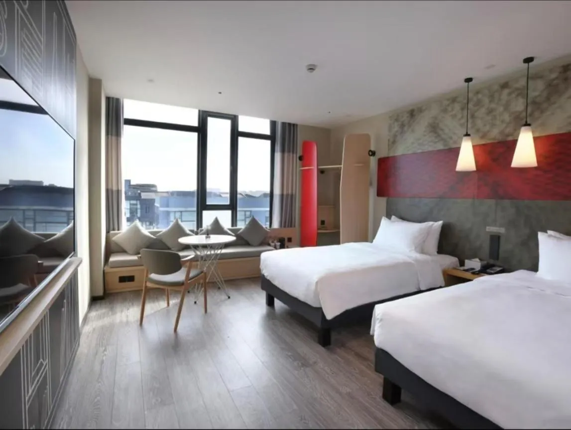 Bed in ibis Shanghai International Tourism Resort Xiupu Road