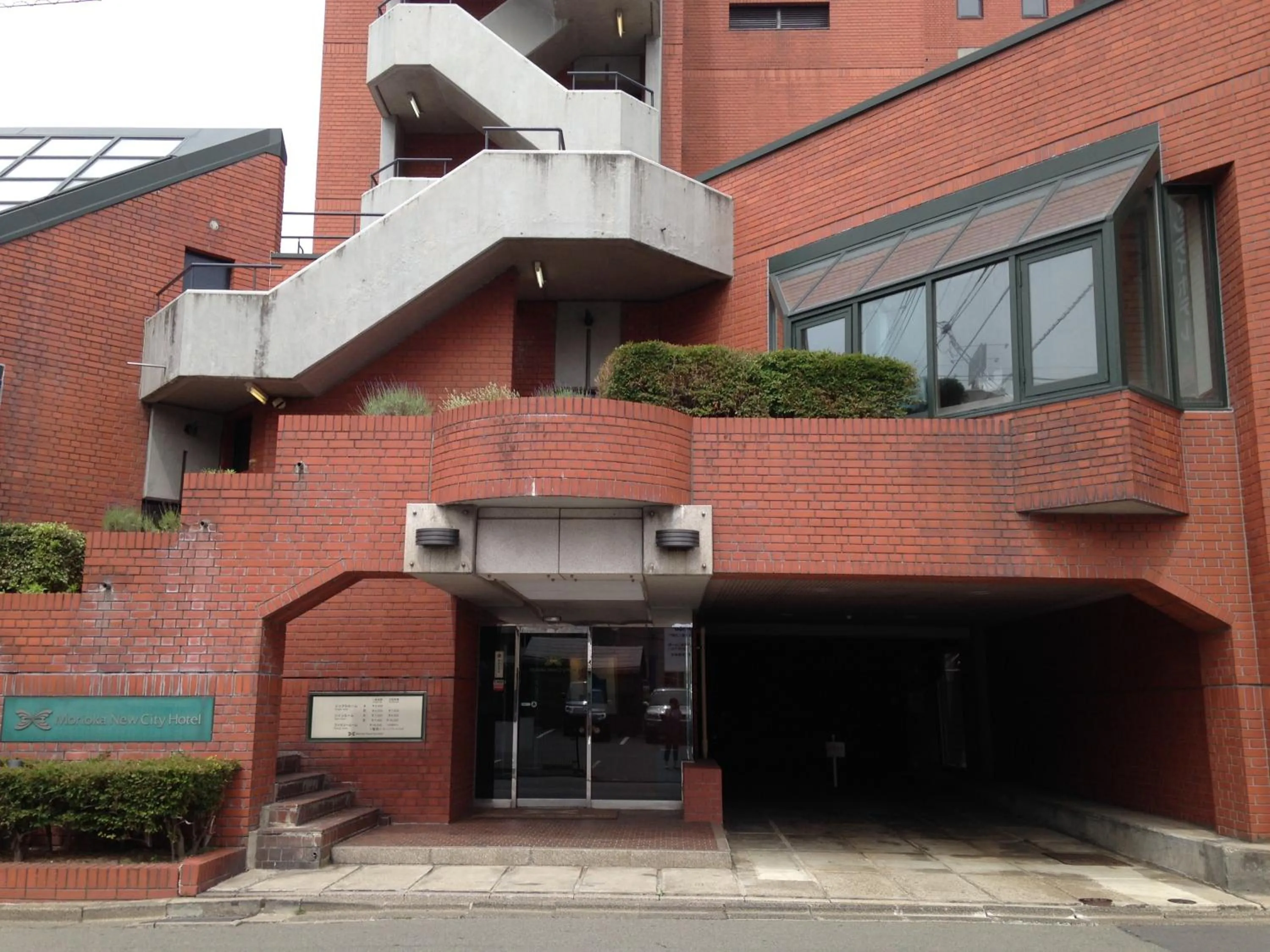Property building in Morioka New City Hotel