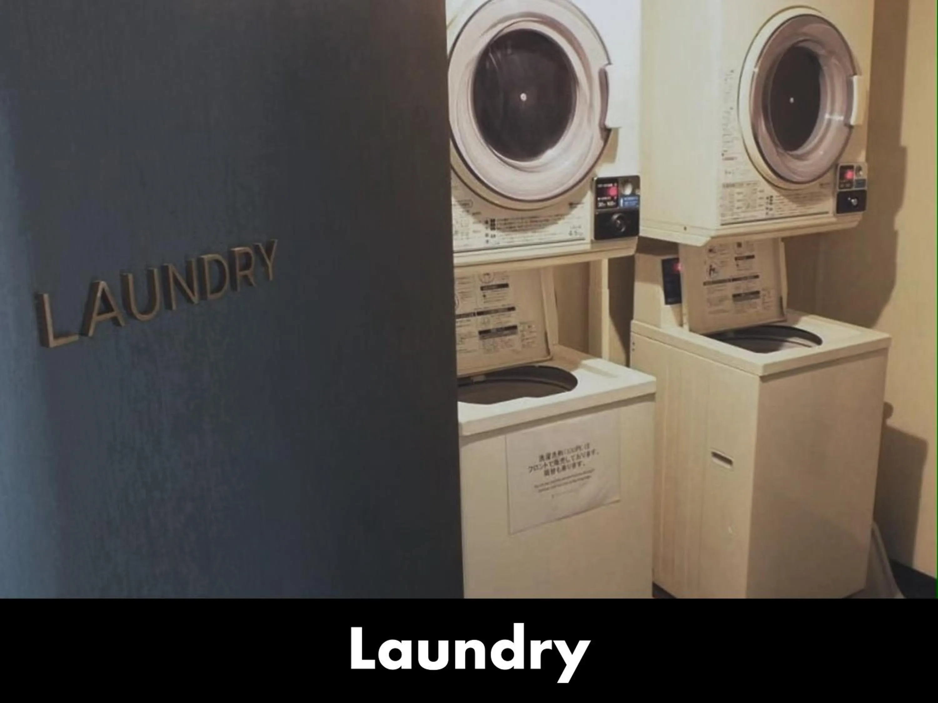 Other in Estinate Hotel Naha