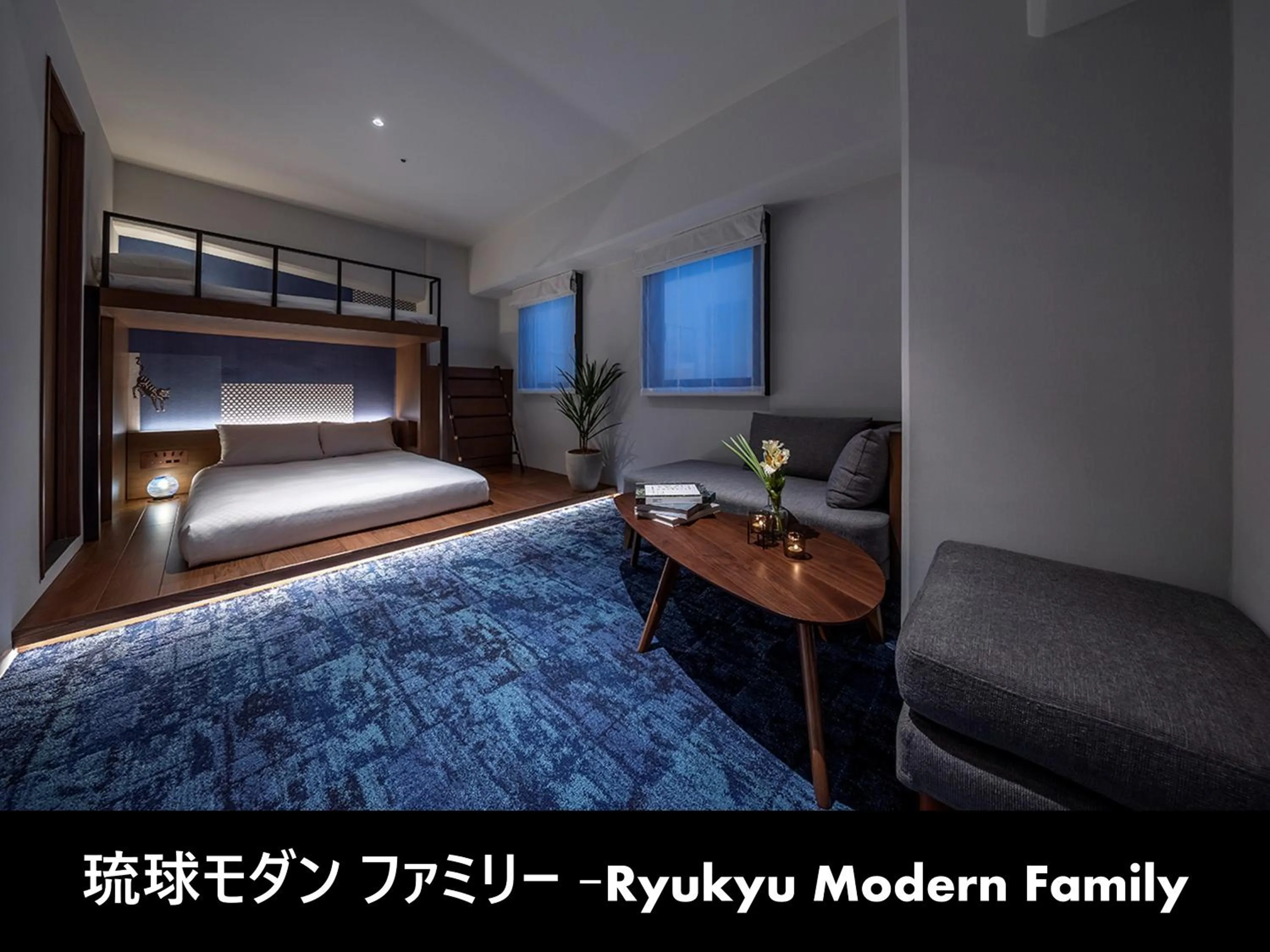 Bed in Estinate Hotel Naha