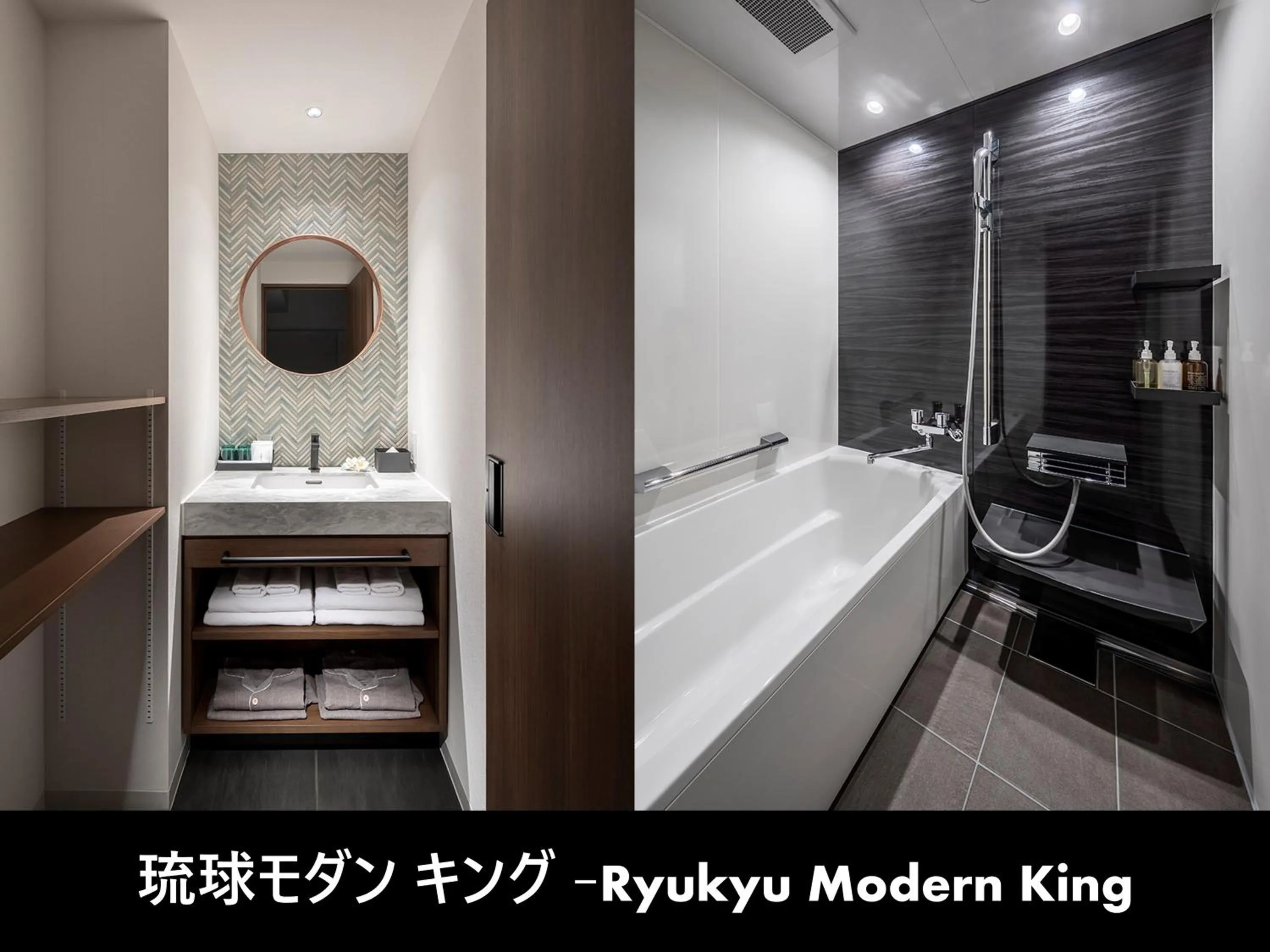 Bathroom in Estinate Hotel Naha