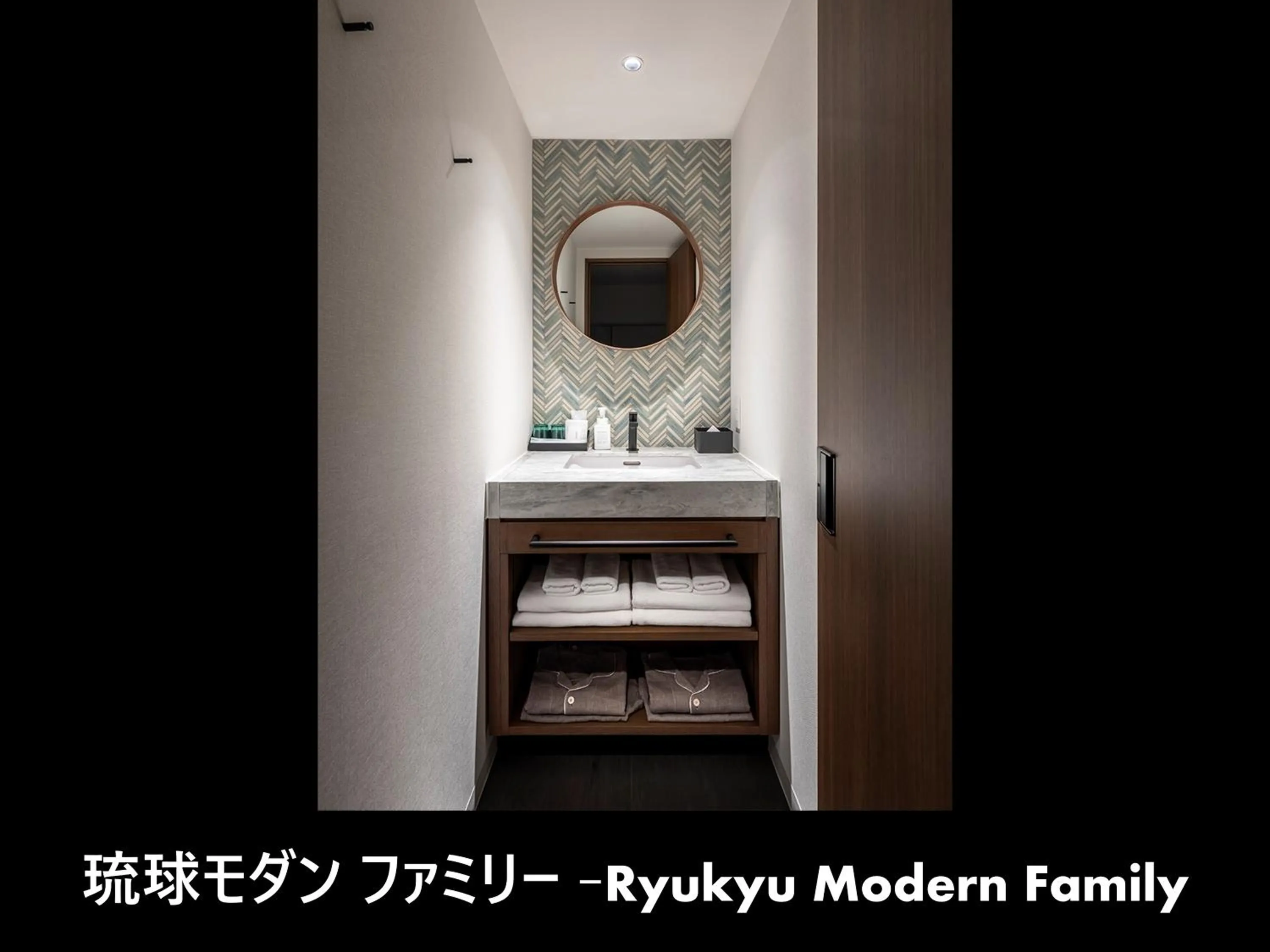 Bathroom in Estinate Hotel Naha