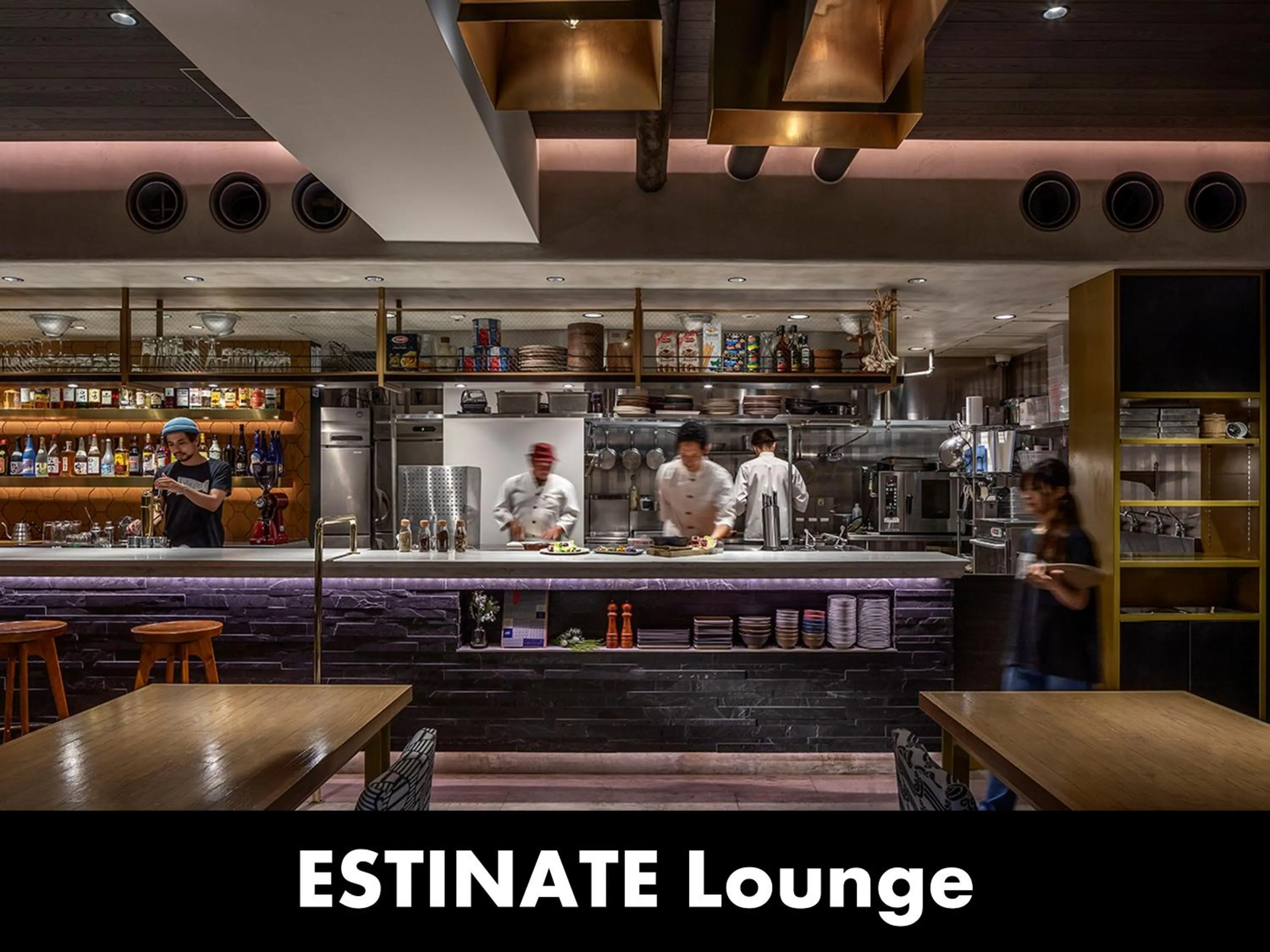 Restaurant/places to eat in Estinate Hotel Naha