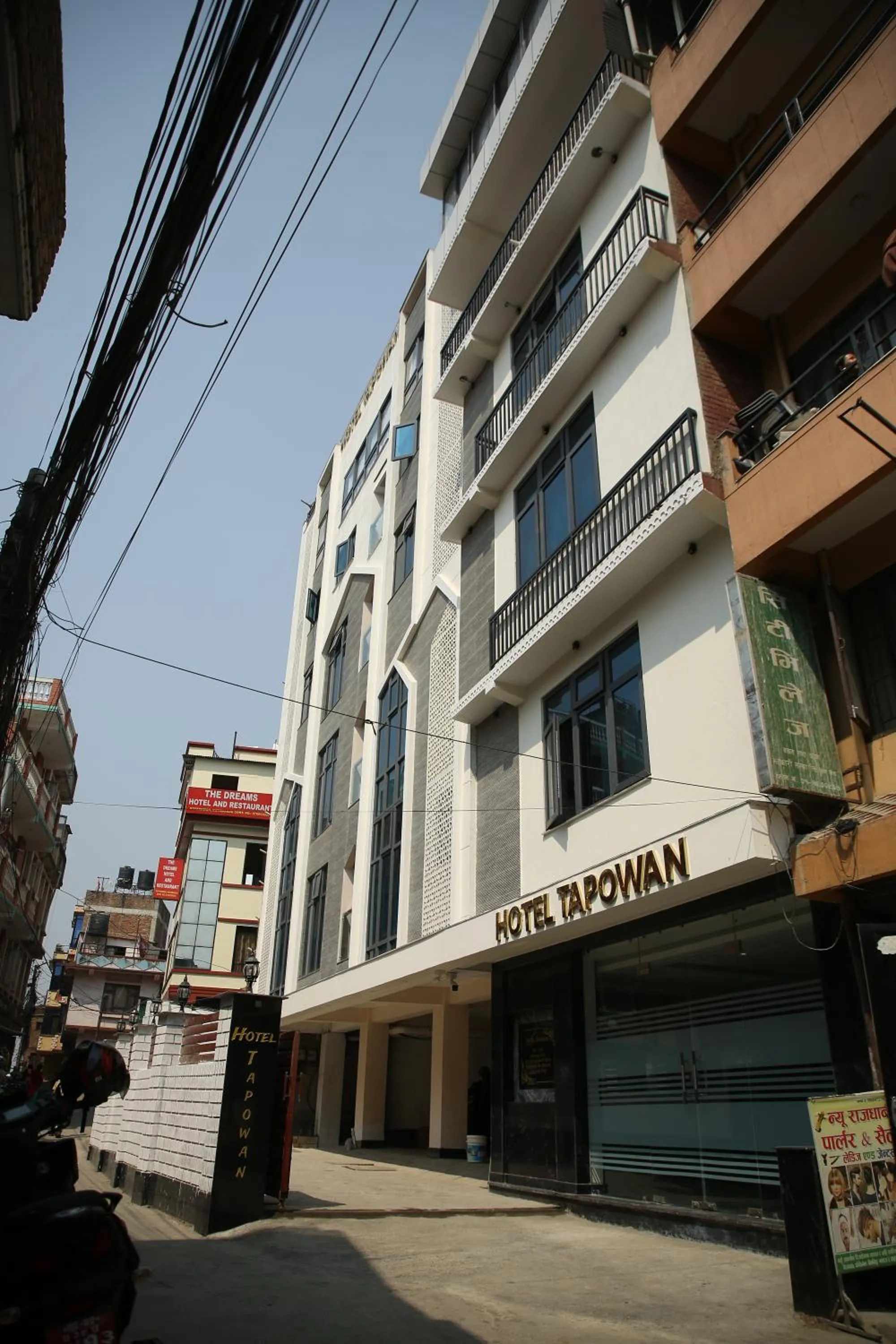Hotel Tapowan