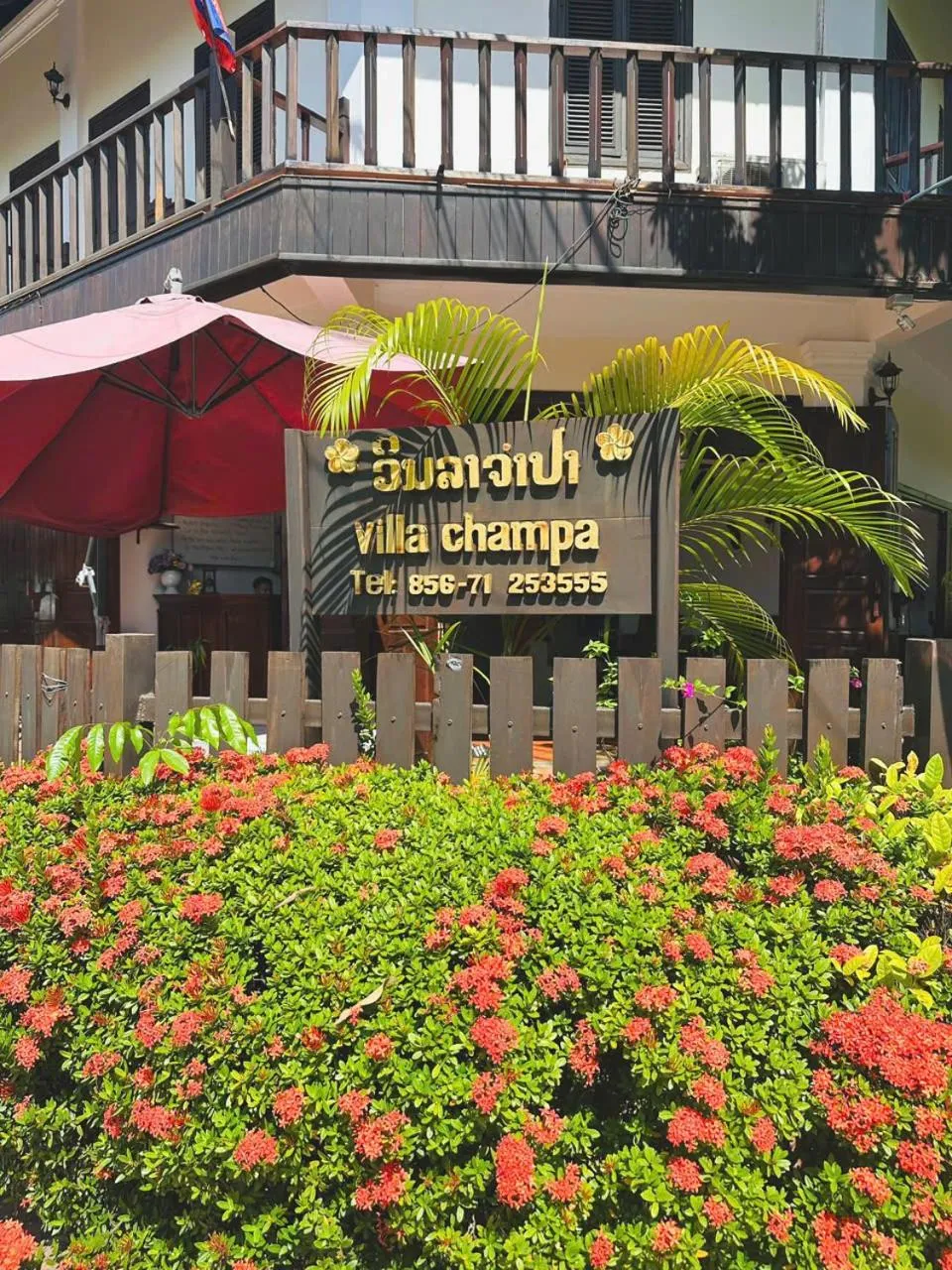 Property building in Luang Prabang Champa Villa Hotel