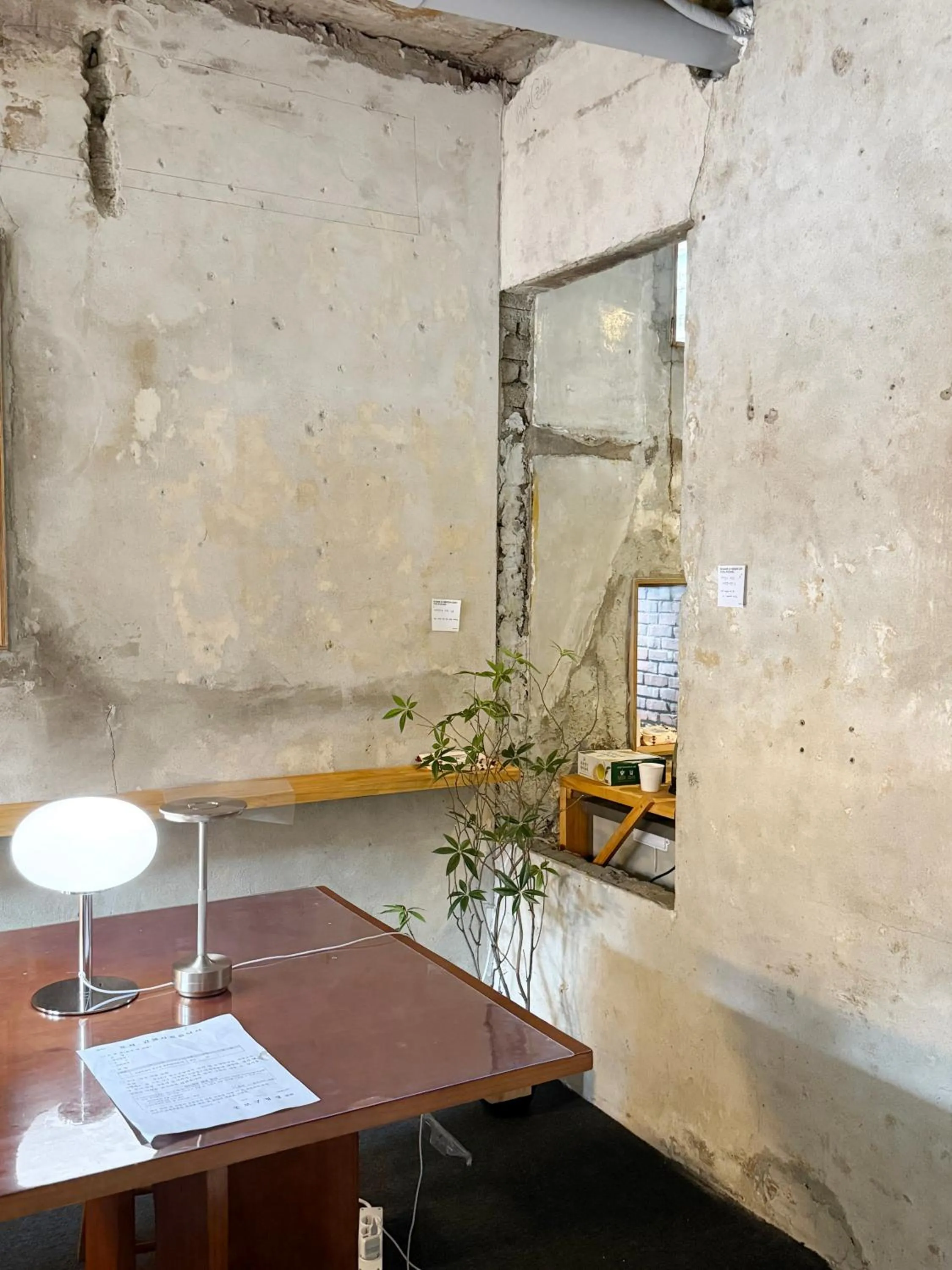 nook Inn