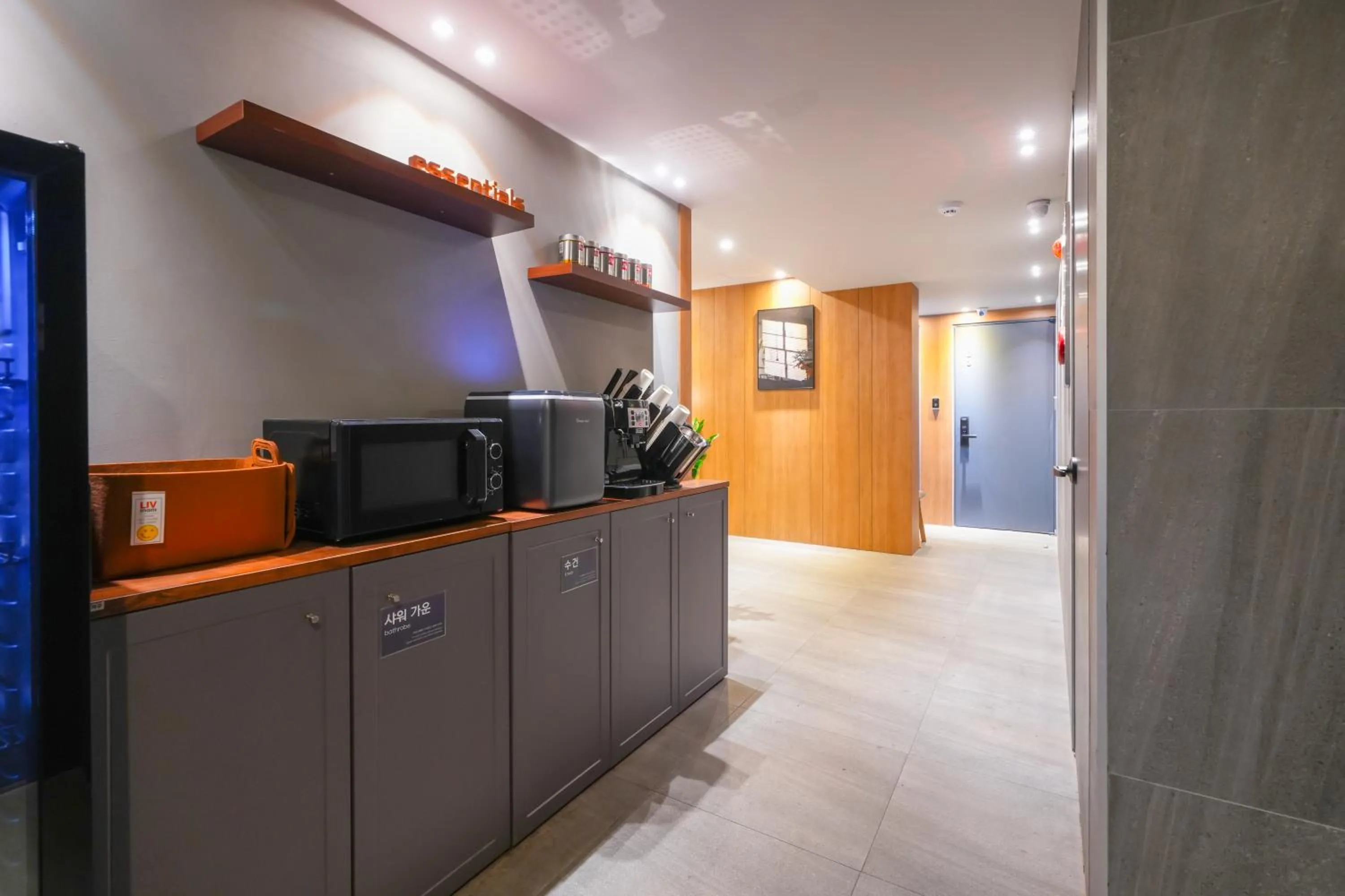 Area and facilities in Hotel Home