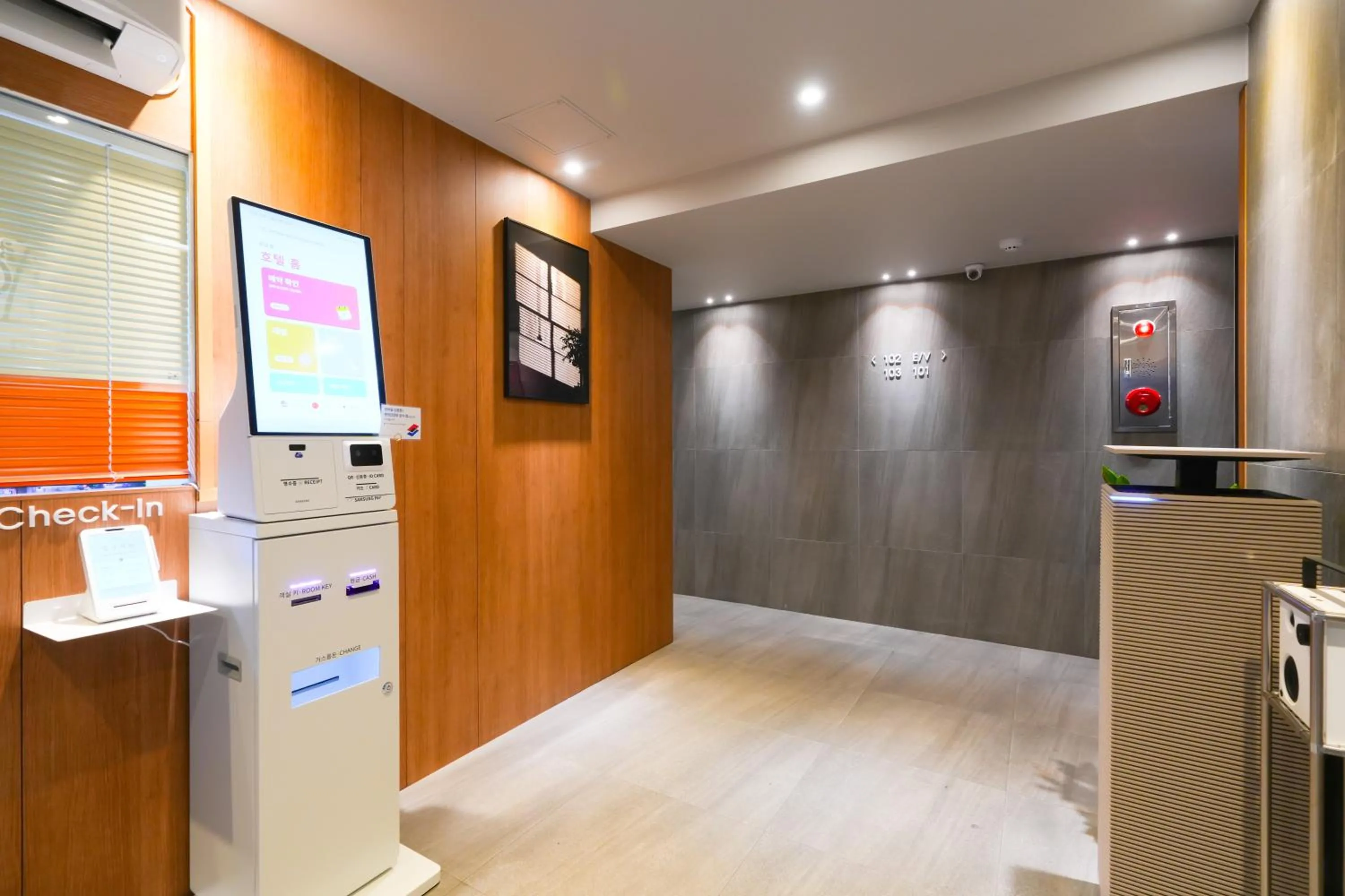 Area and facilities in Hotel Home