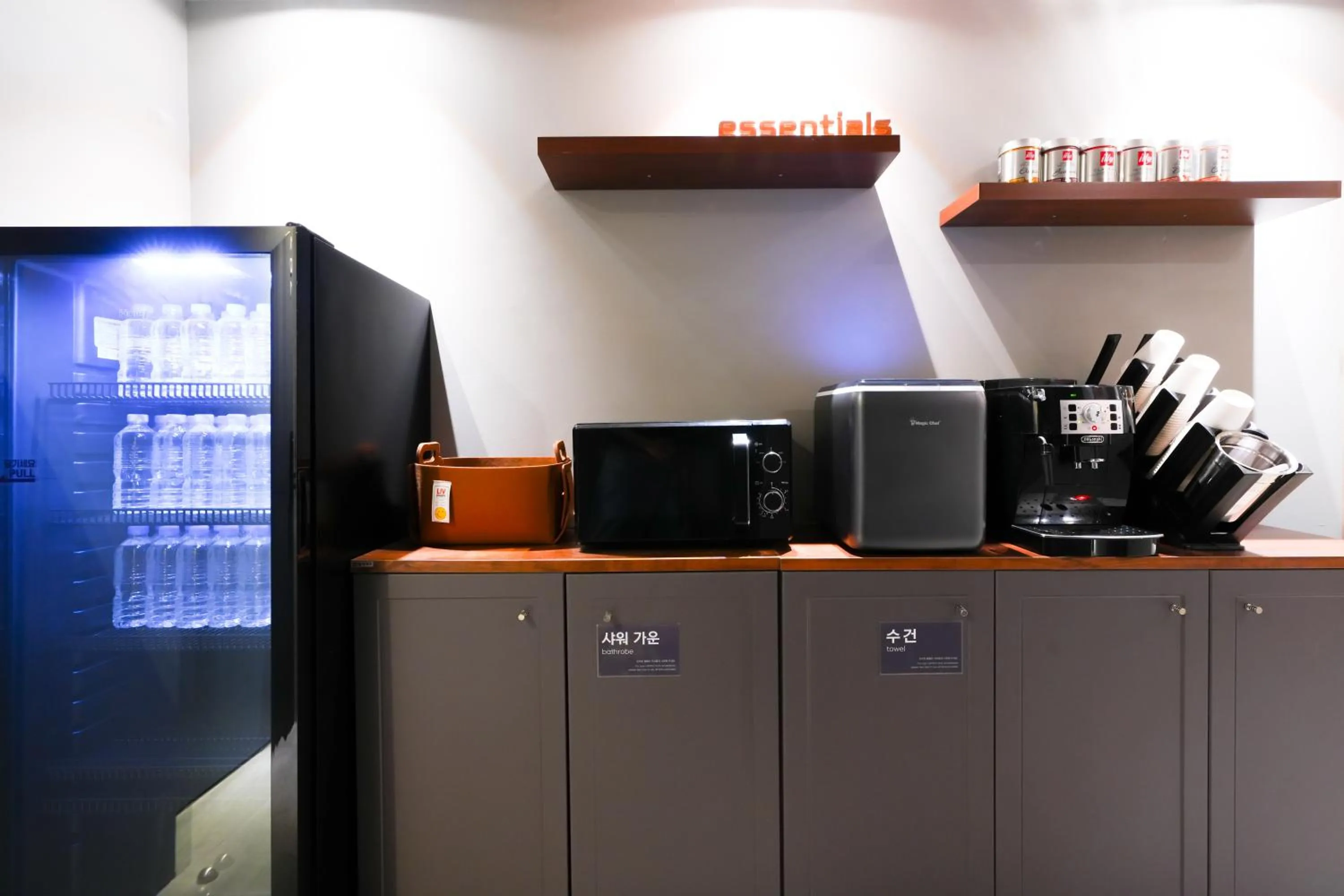 Area and facilities in Hotel Home
