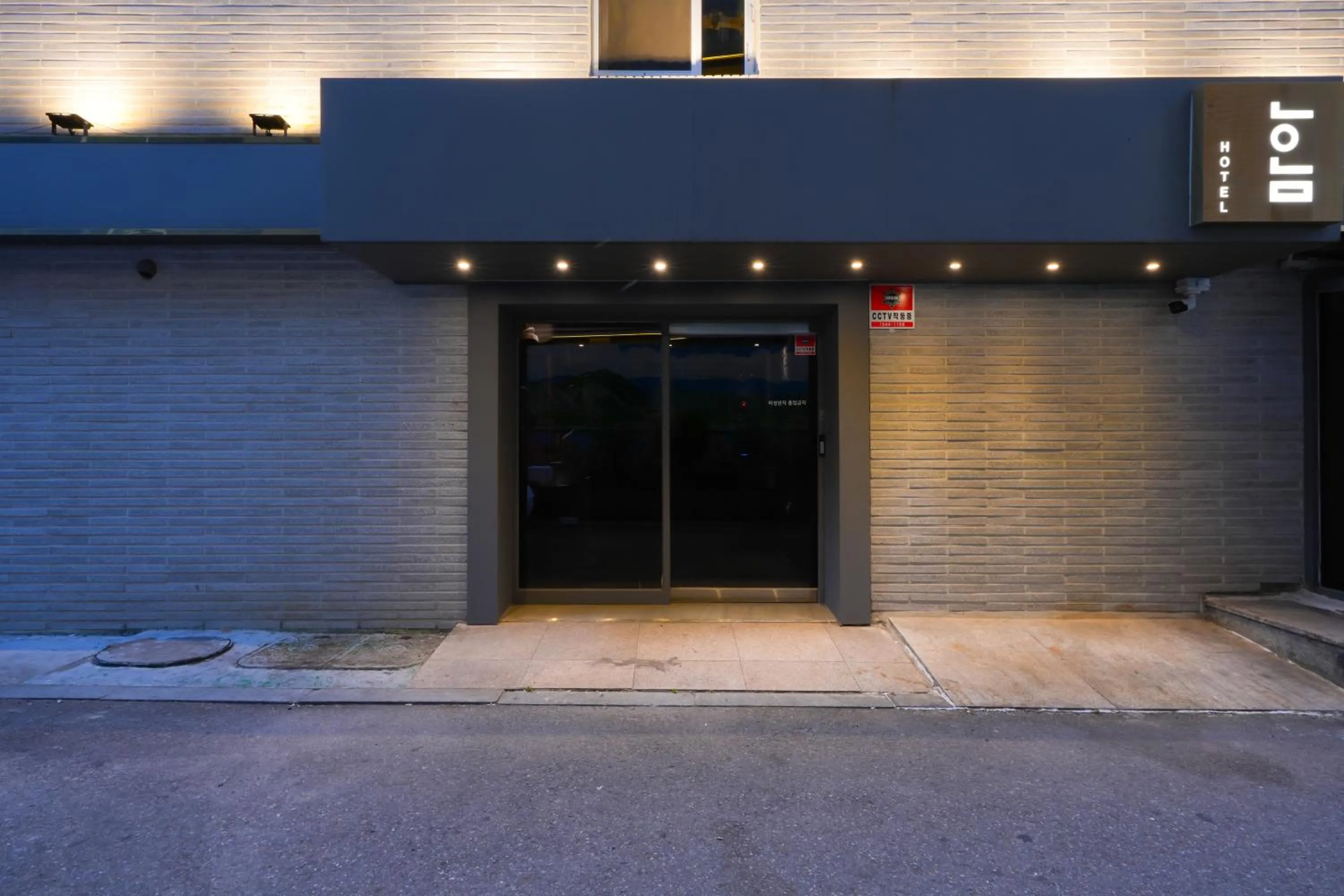 Property building in Hotel Home