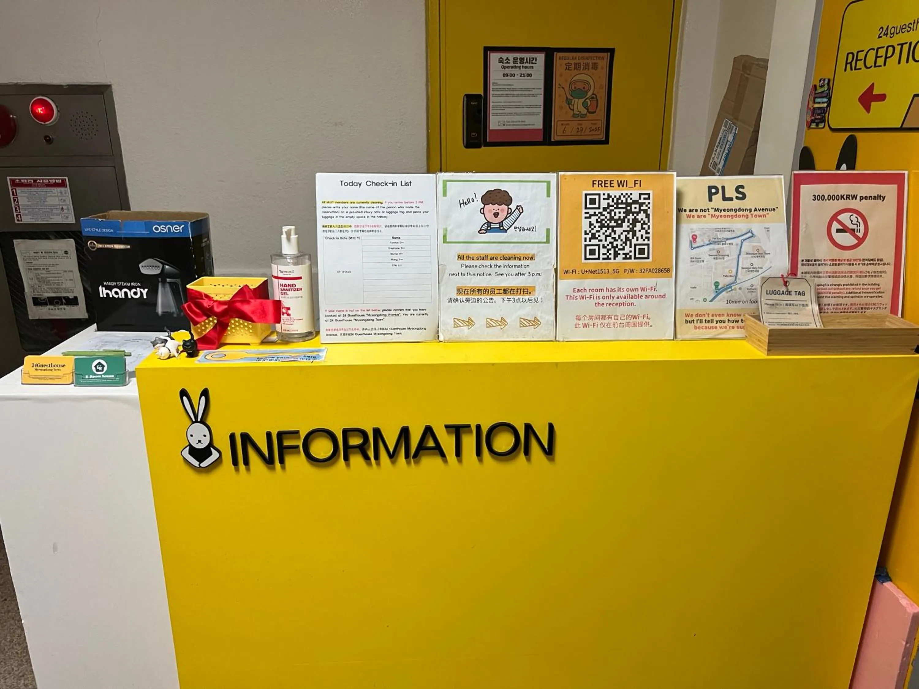 24 Guesthouse Myeongdong Town