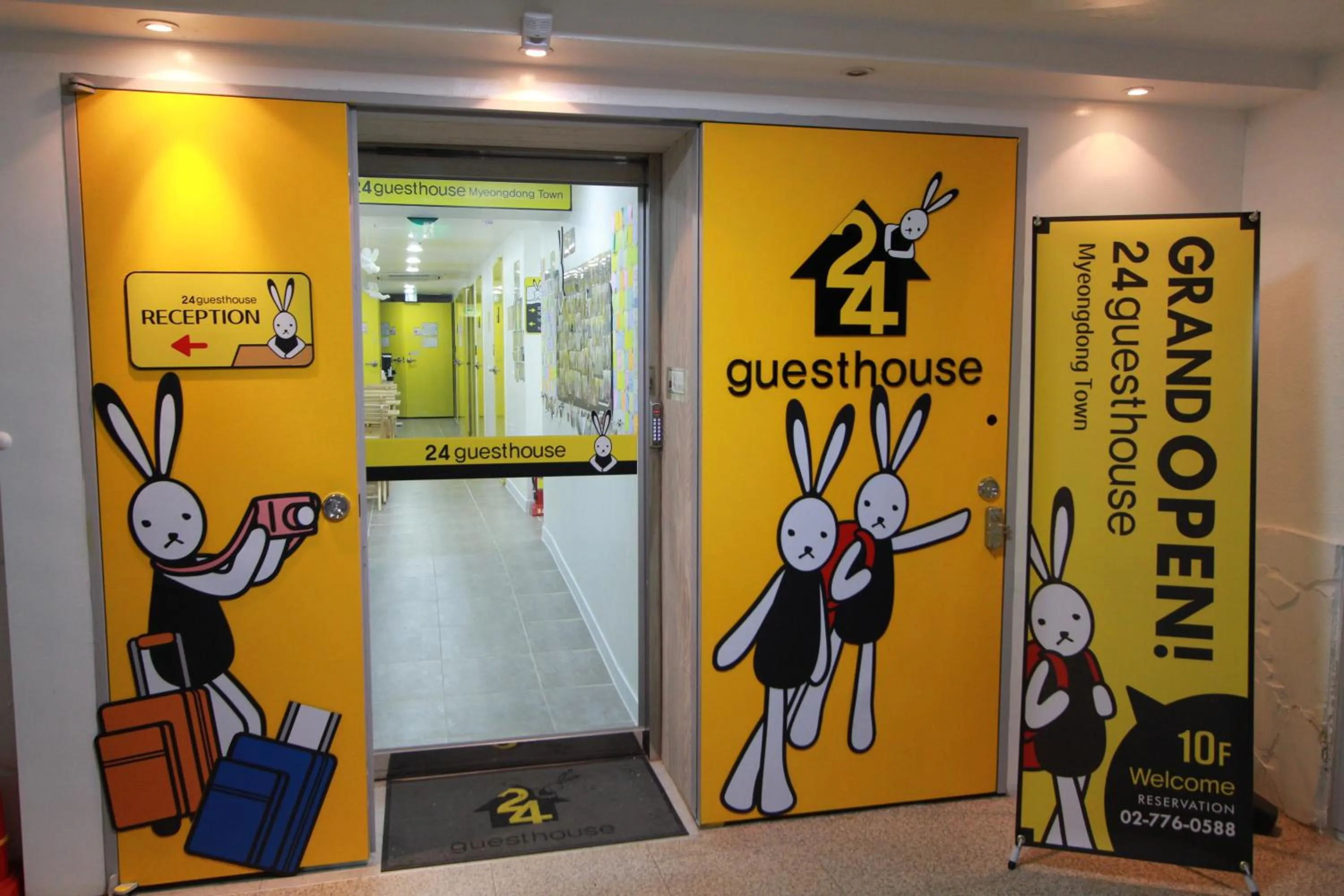 Facade/entrance in 24 Guesthouse Myeongdong Town