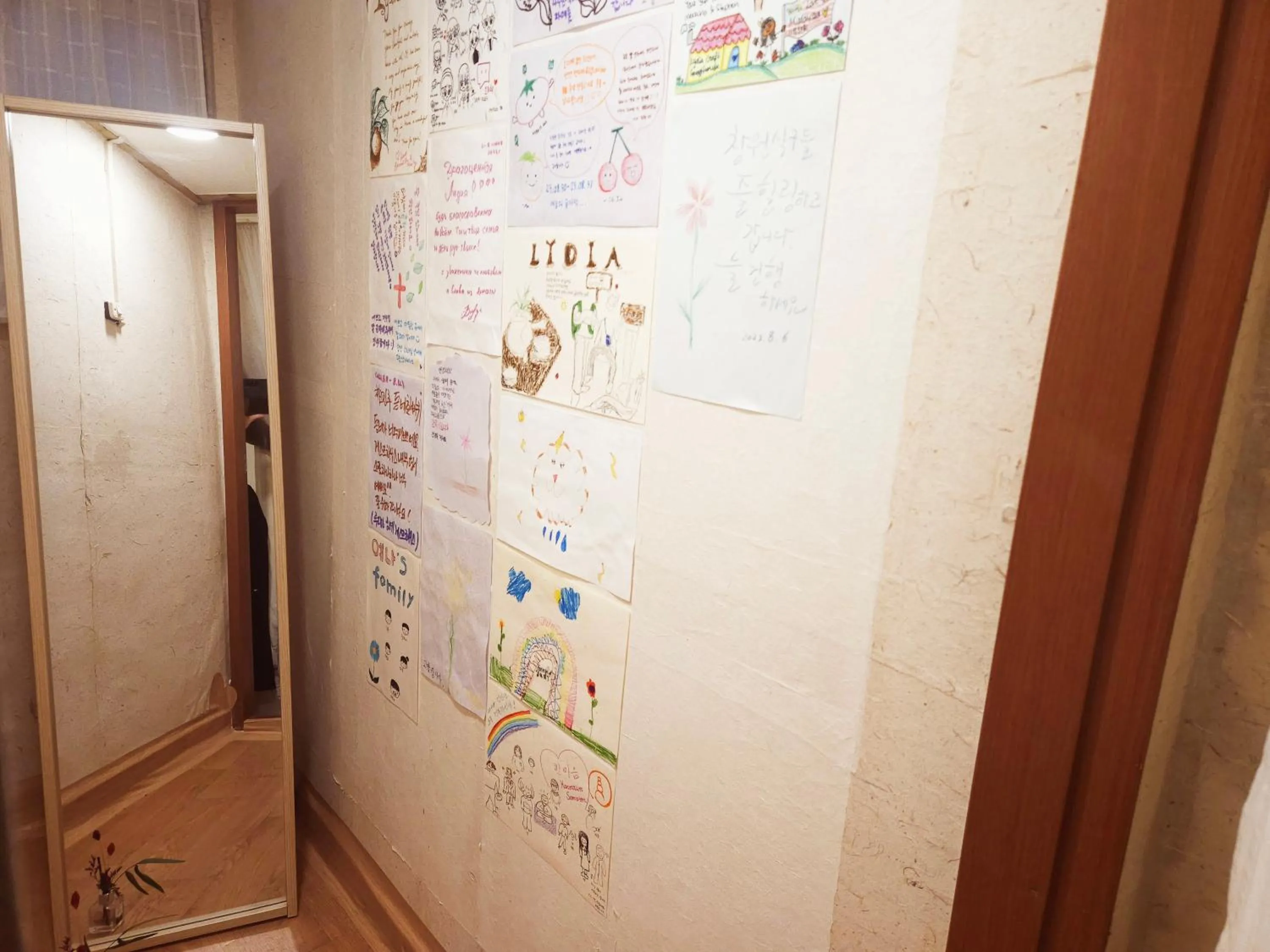 Lydia Craft Guesthouse