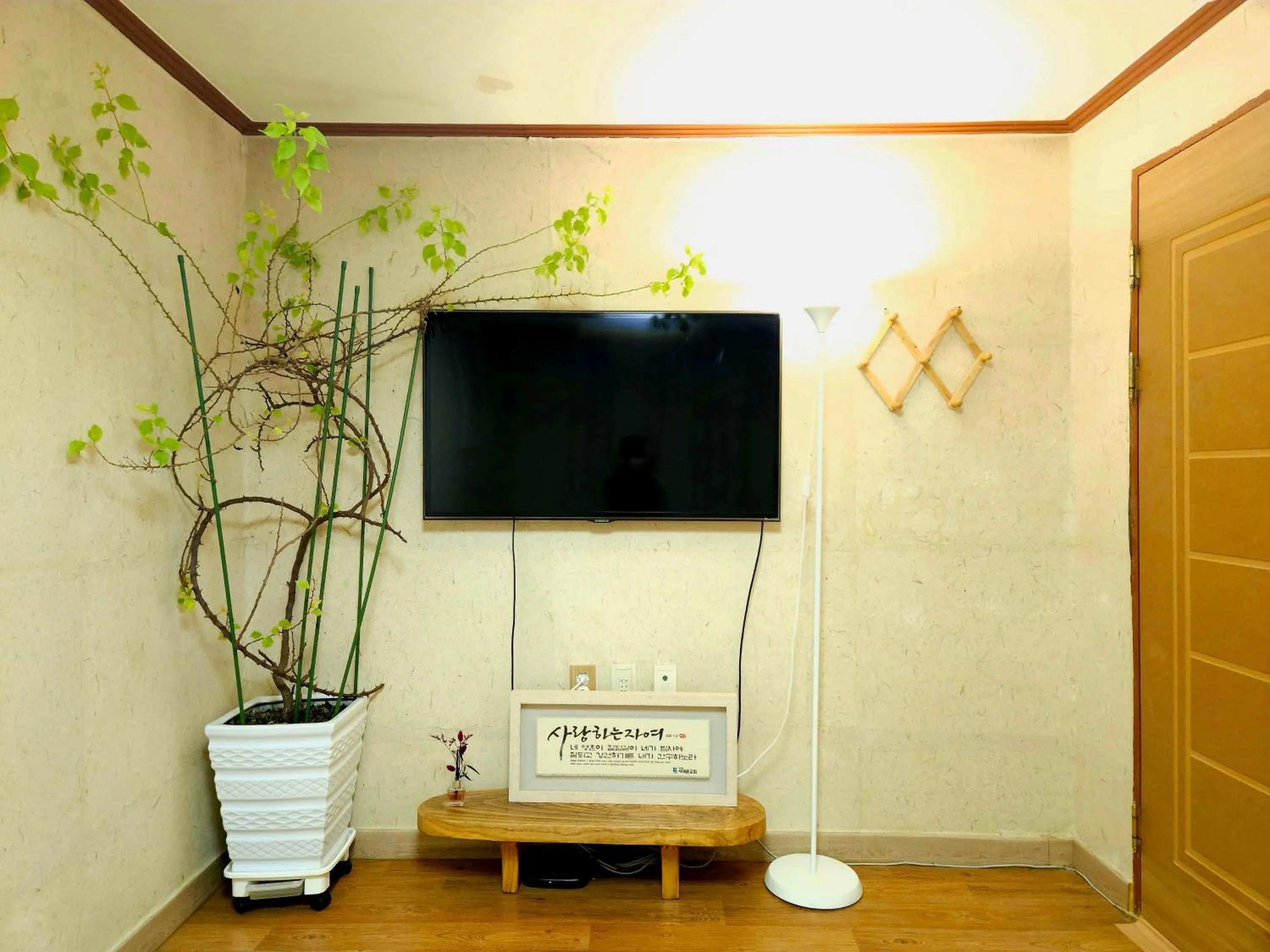 Lydia Craft Guesthouse