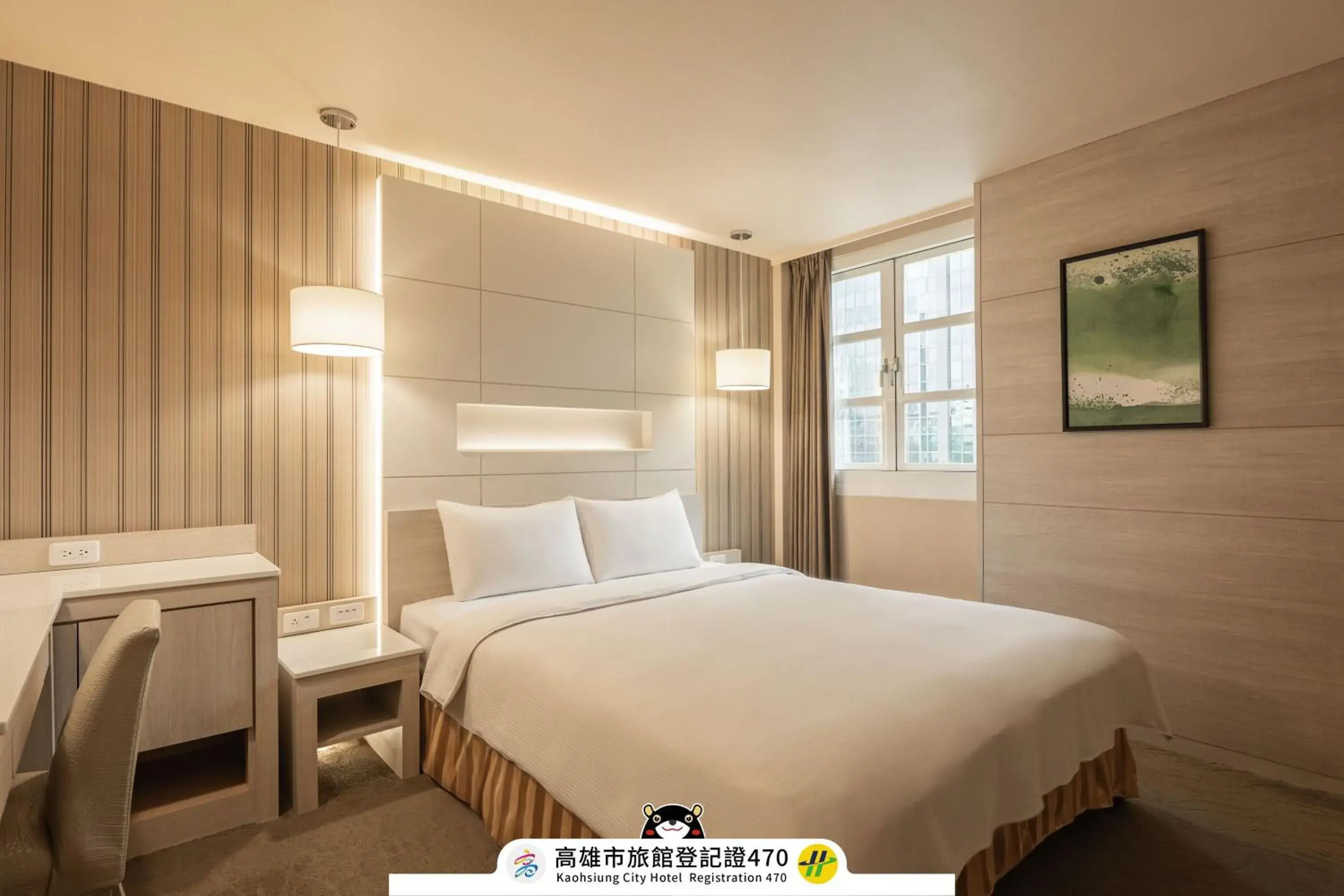 Bedroom, Bed in Kindness Hotel - Zhongshan Bade Branch Bedroom, Bed in Kindness Hotel - Zhongshan Bade Branch
