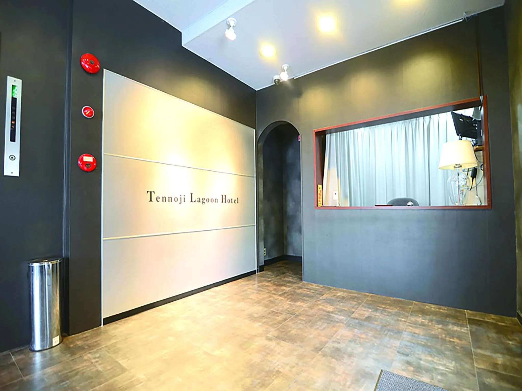 Lobby or reception in Tennoji Lagoon Hotel