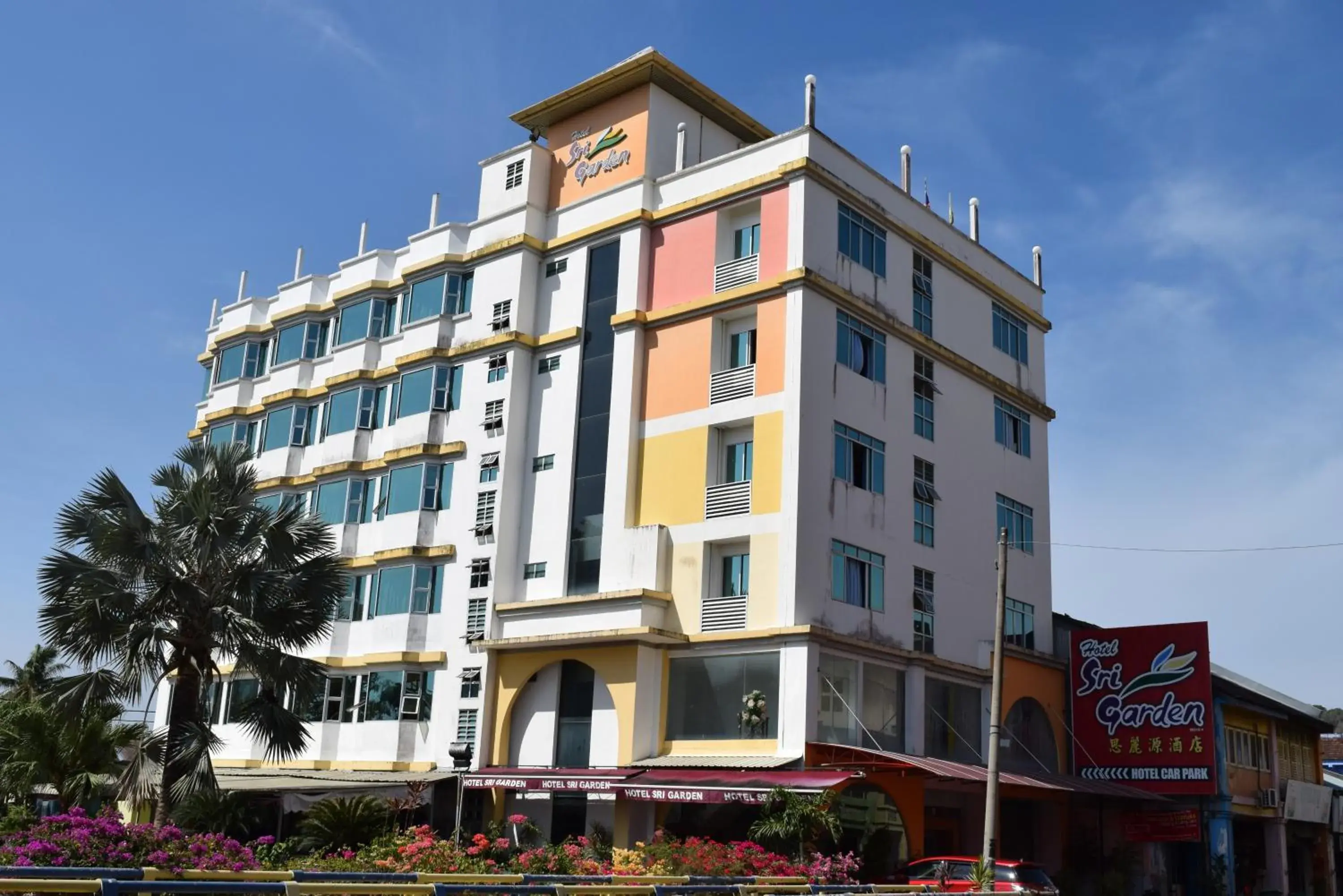 Property building in Hotel Sri Garden Sdn. Bhd. Property building in Hotel Sri Garden Sdn. Bhd.