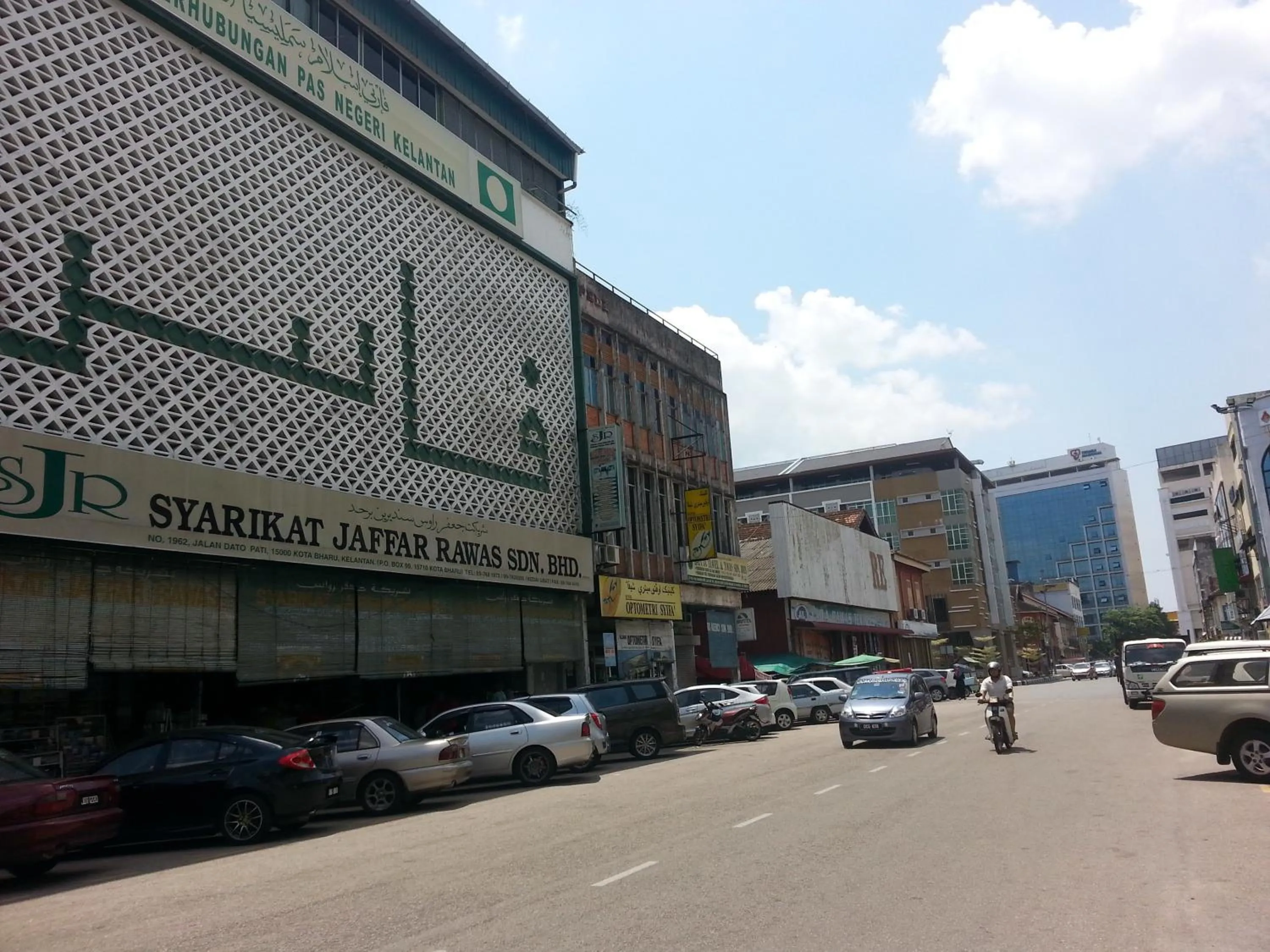 Day in Best Studio Guest House