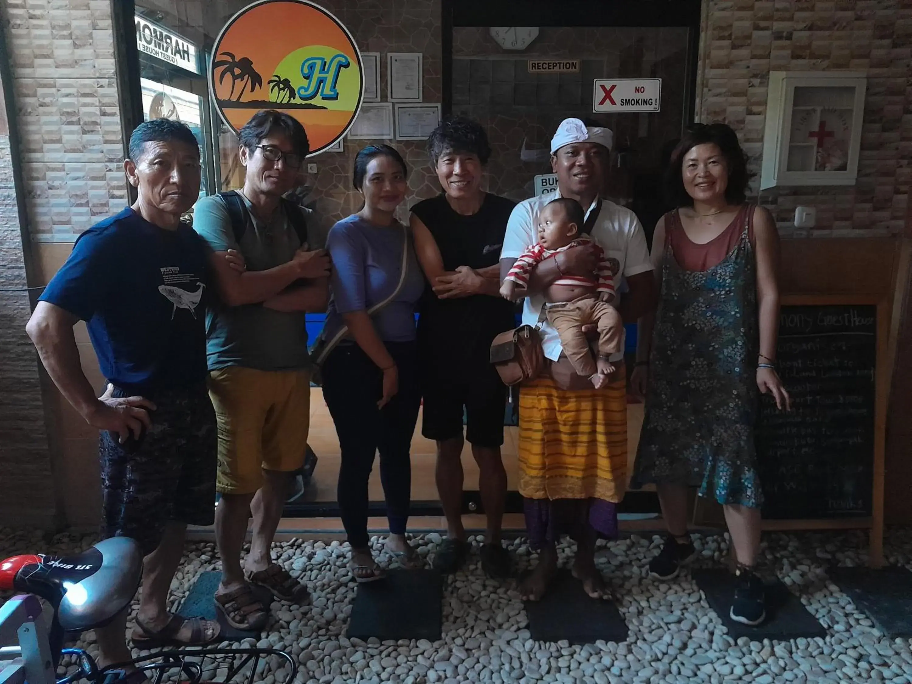 Harmony Guest House Harmony Guest House