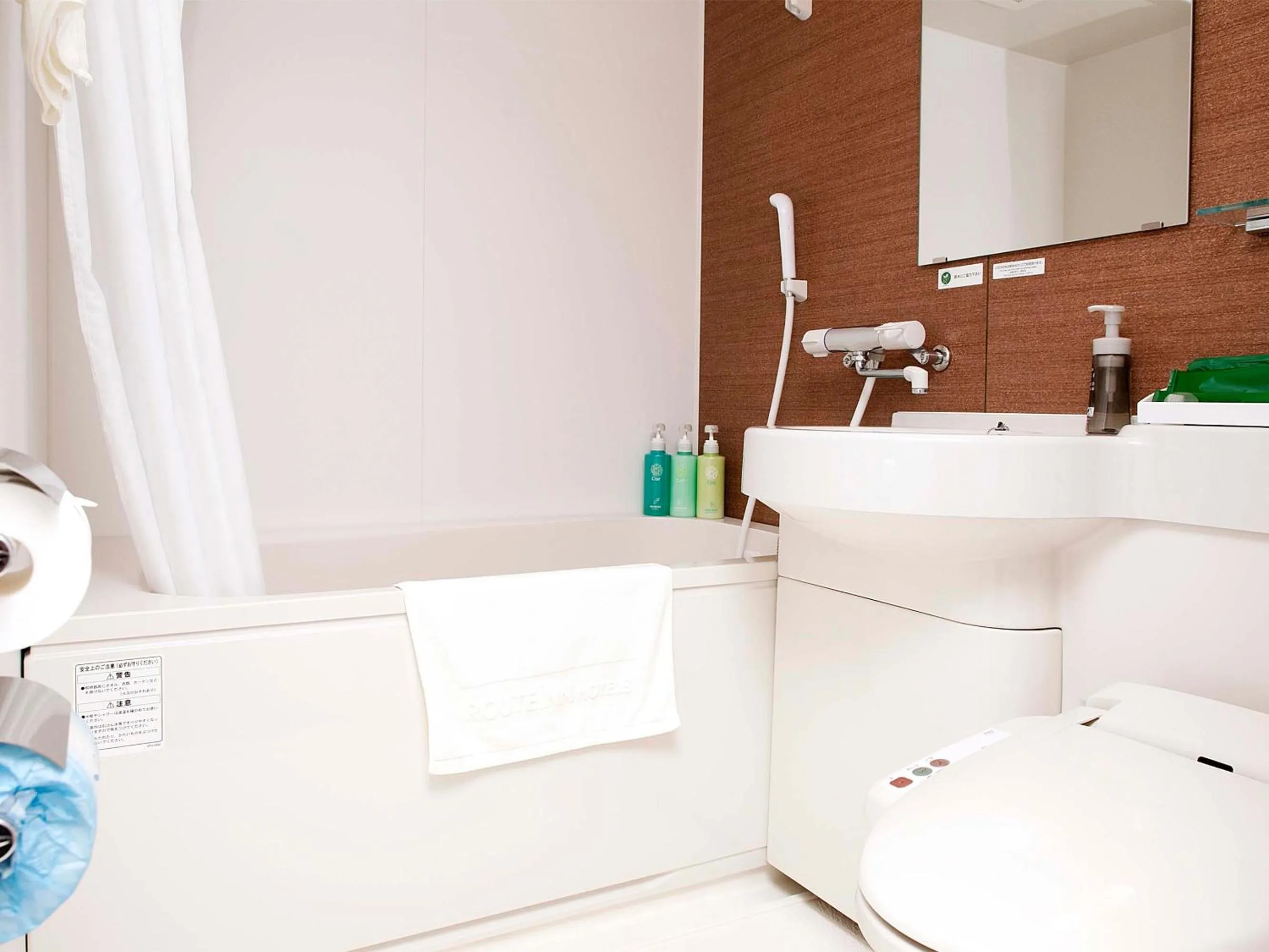 Twin Room - single occupancy - Heated Tobacco Only - Smoking in Hotel Route Inn Kurayoshi Ekimae