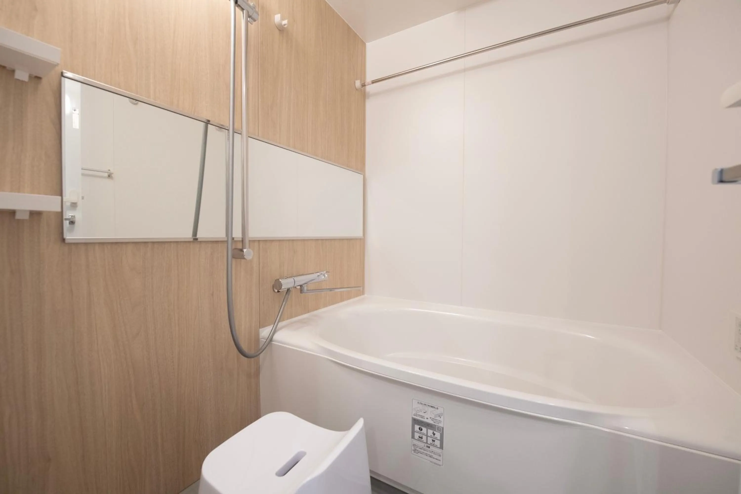 Bathroom in THE RISE Osaka Universal Bayside