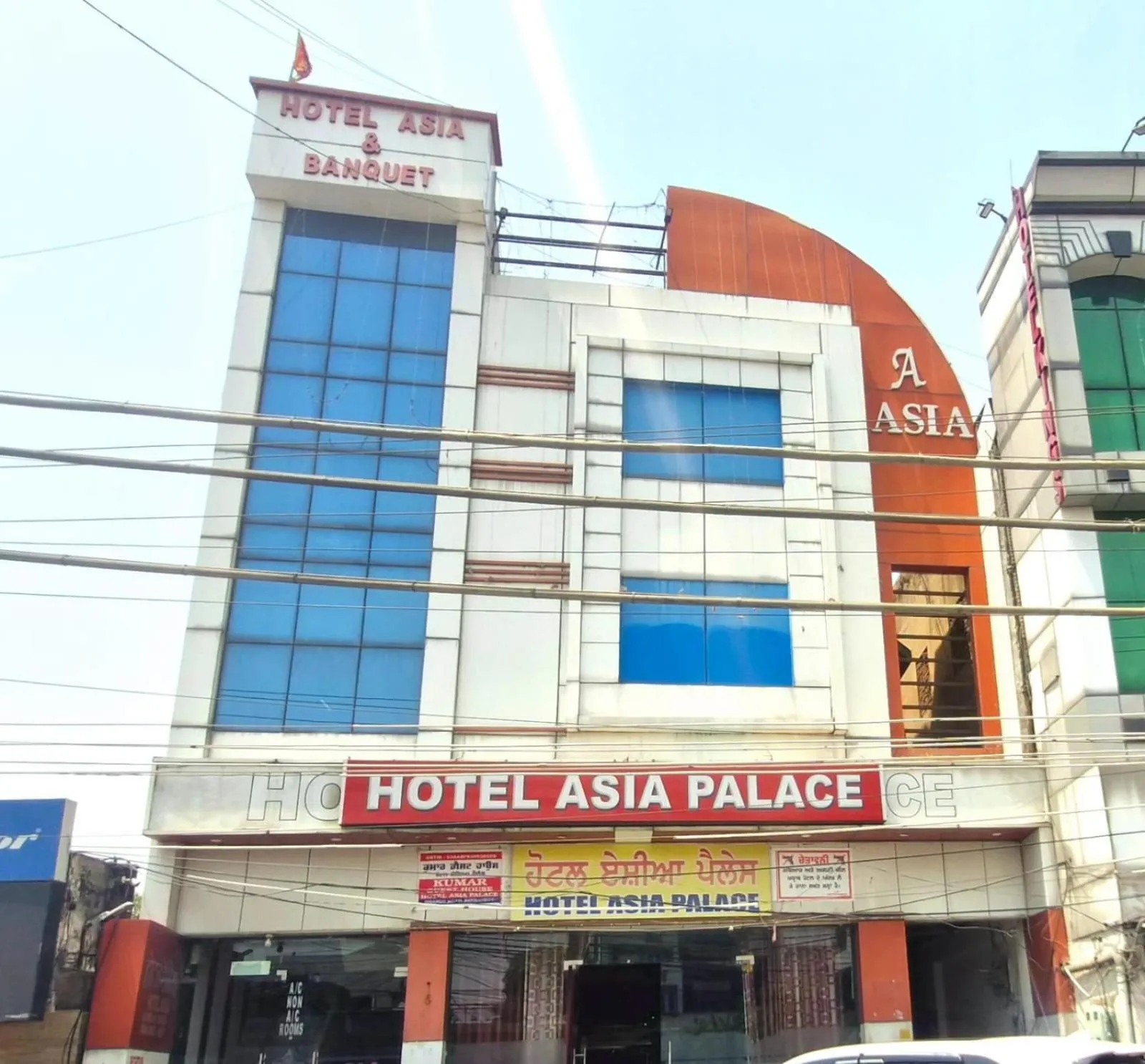Hotel Asia Palace