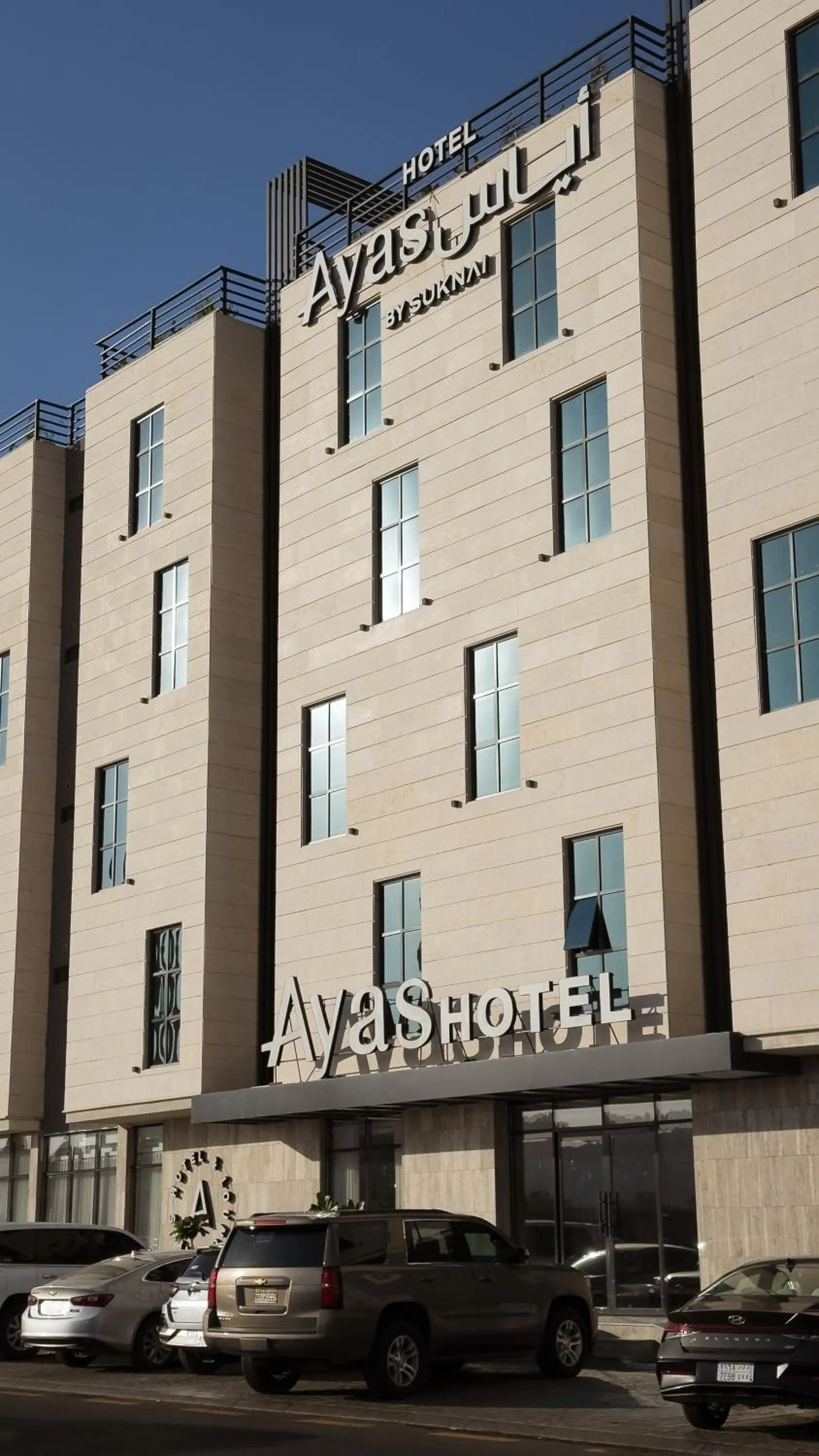 Property building in Ayas Hotel