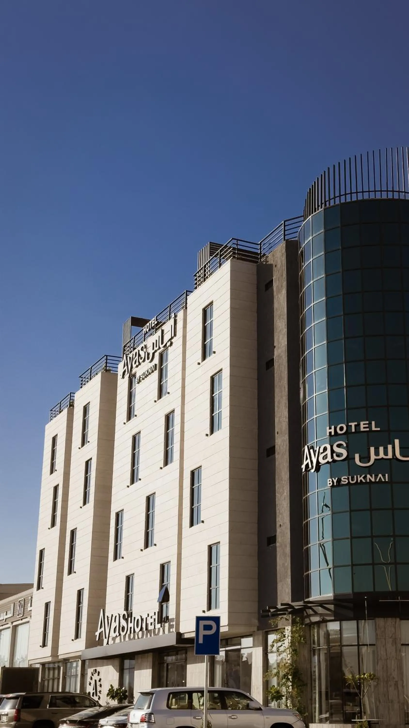Ayas Hotel