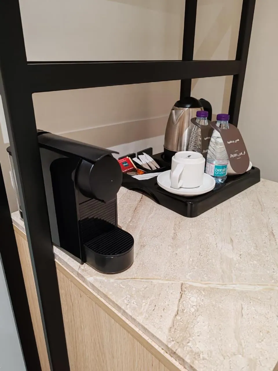 Ayas Hotel