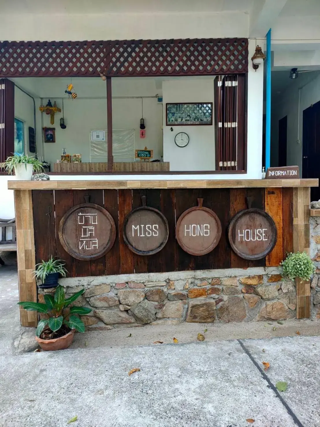 Property building in Miss Hong House Property building in Miss Hong House