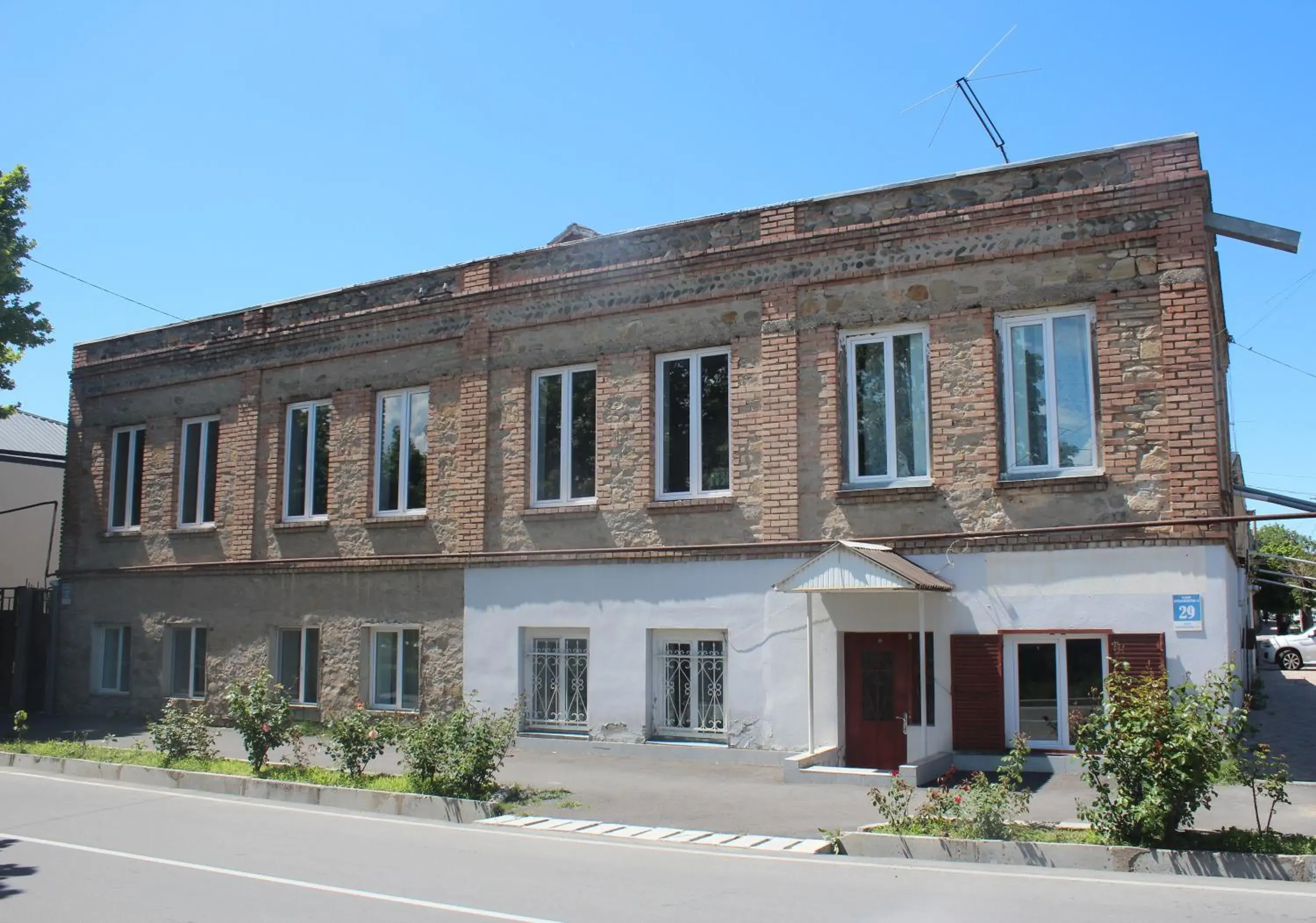 Guesthouse Levani Guesthouse Levani