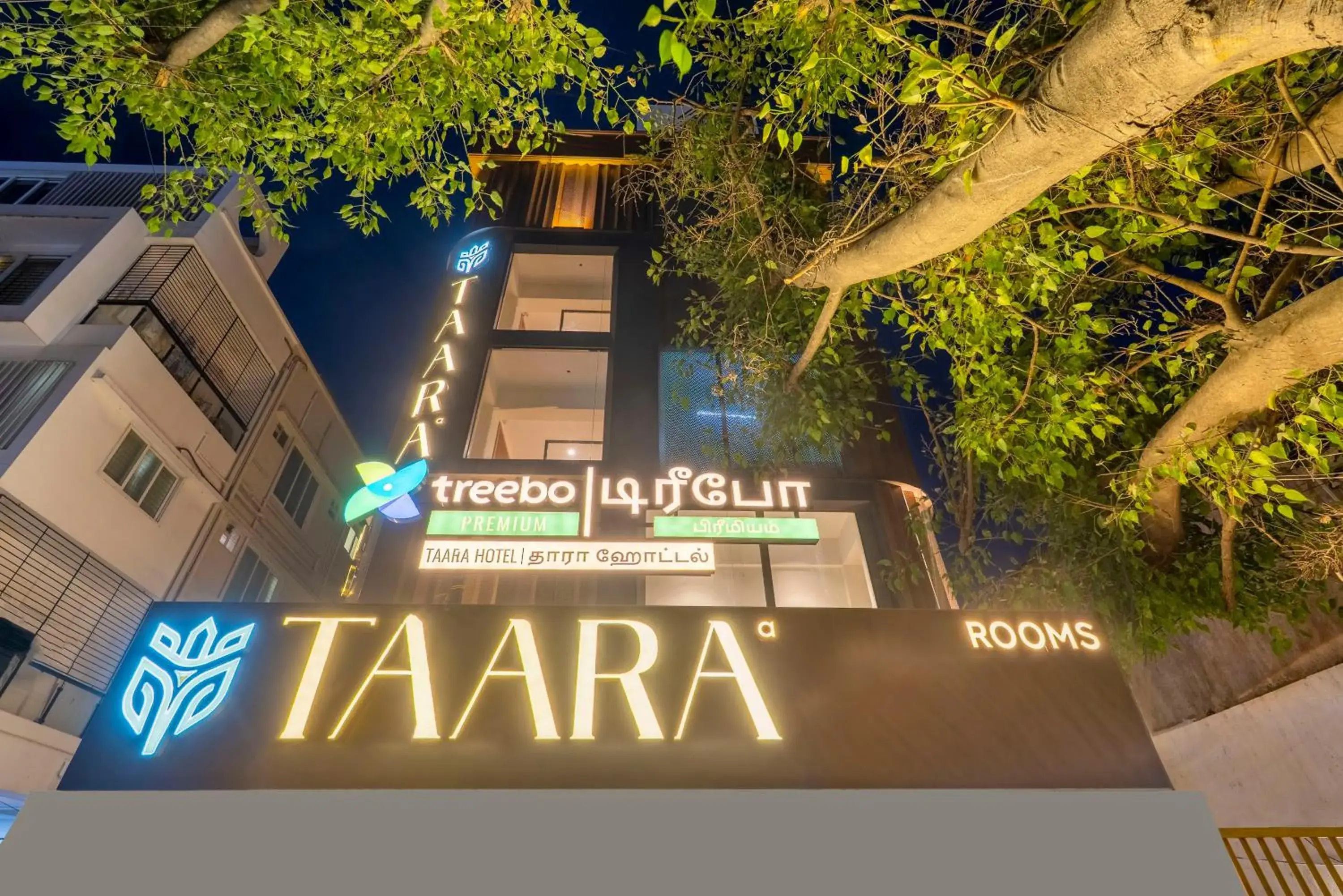 Property building in Treebo Premium Taara Property building in Treebo Premium Taara