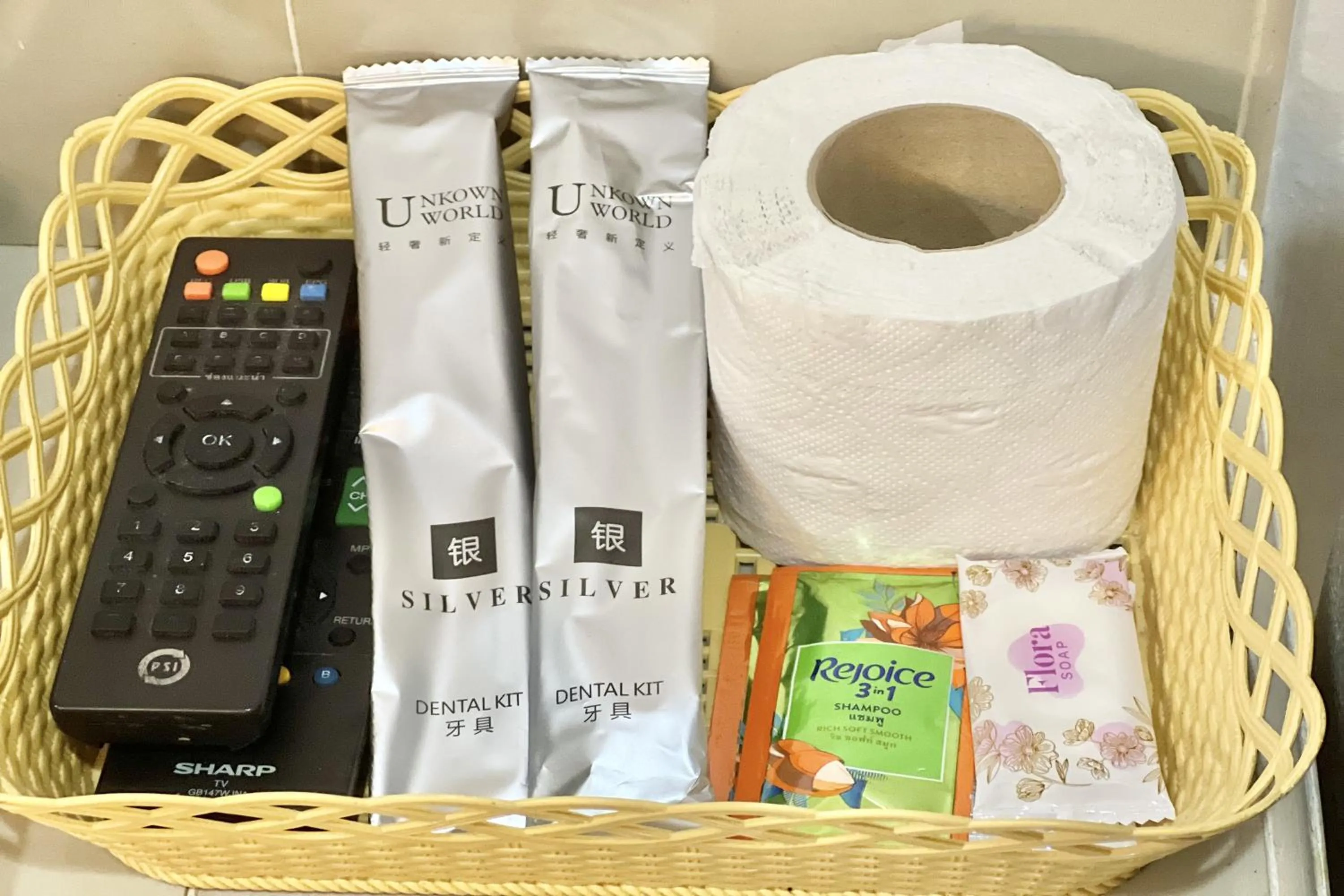 Bedroom in Full House Udon