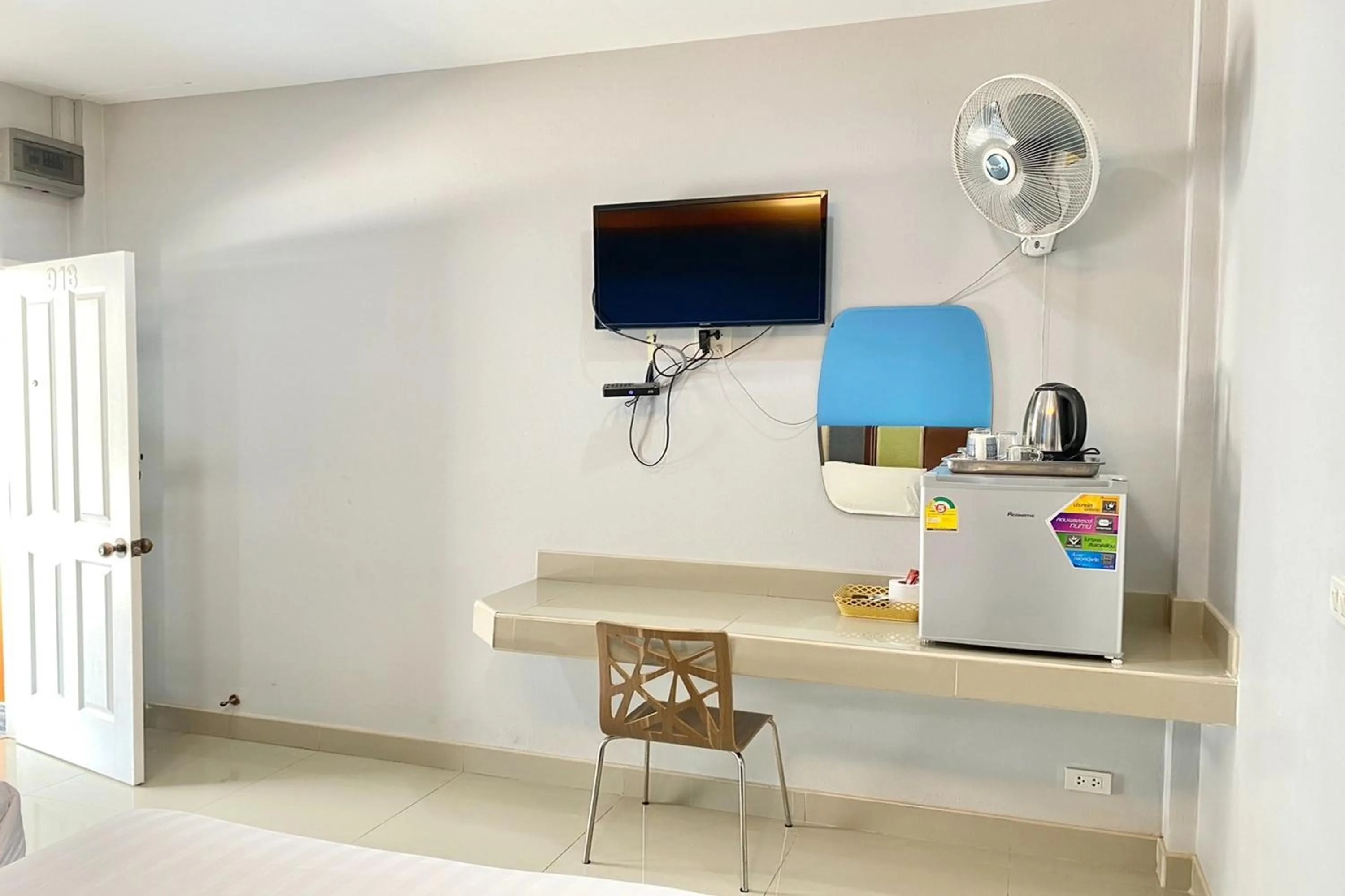 TV and multimedia in Full House Udon