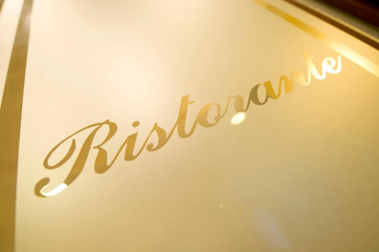 Property logo or sign in Hotel Astoria - 3stelle S