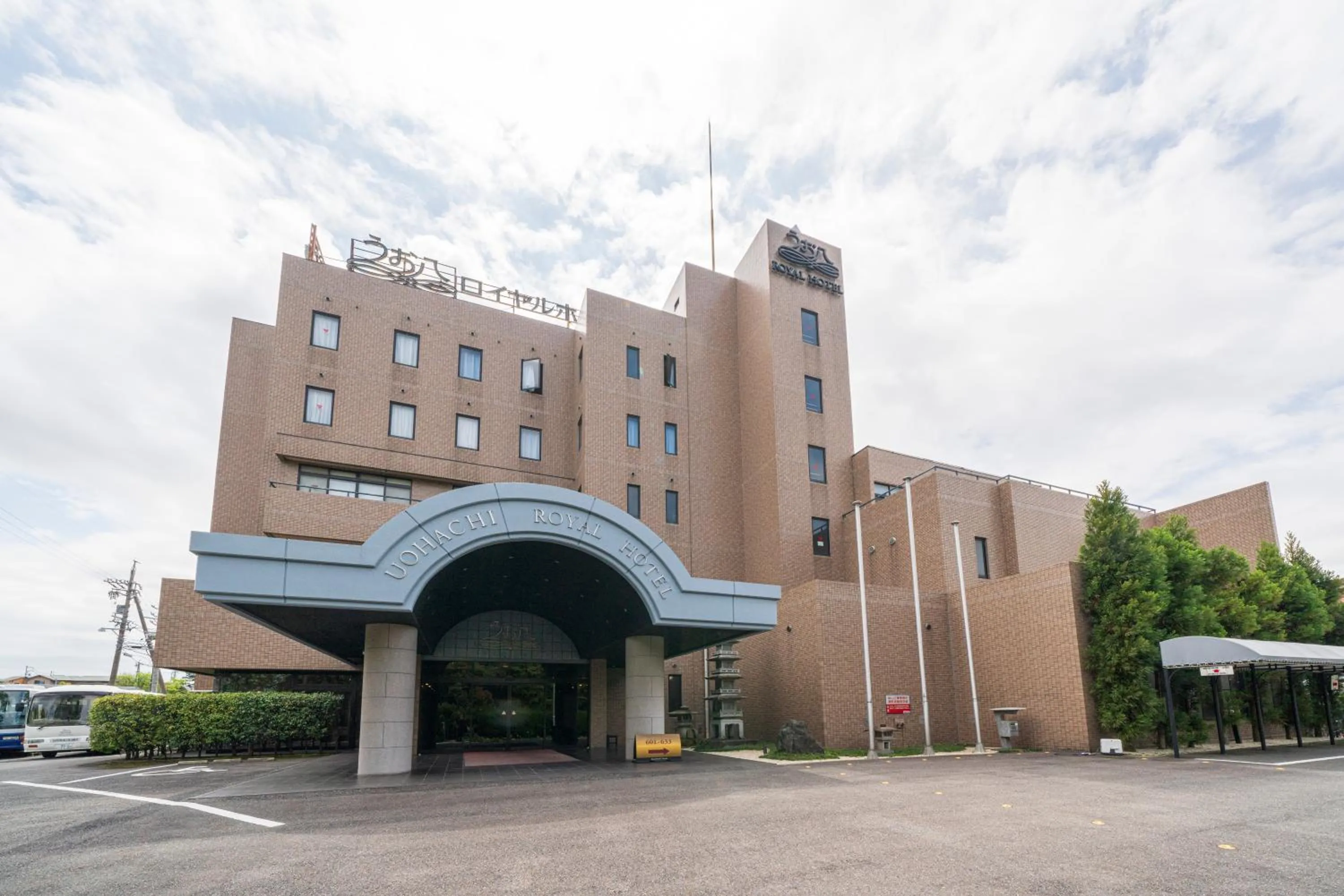 Property building in Royal Hotel Uohachi
