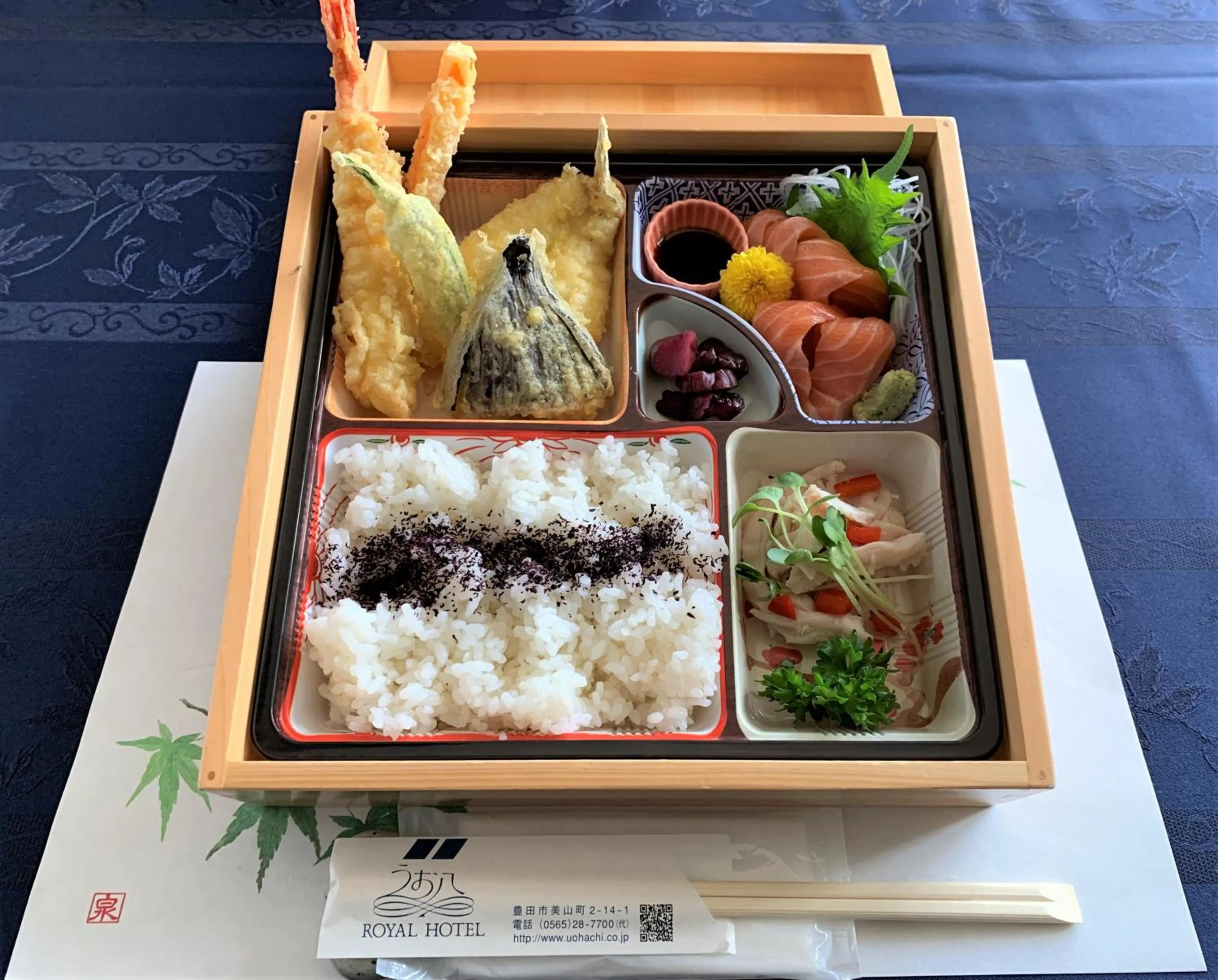 Dinner in Royal Hotel Uohachi