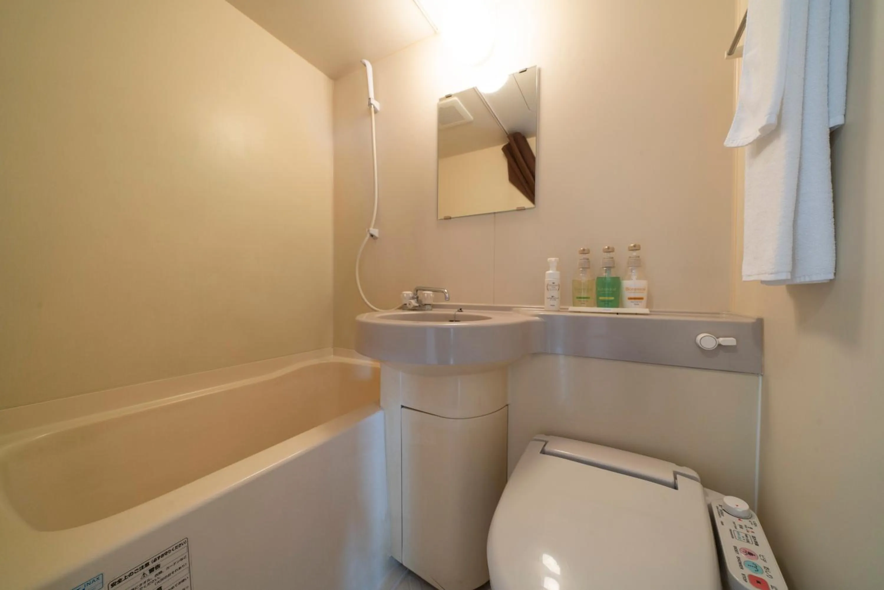 Toilet in Royal Hotel Uohachi