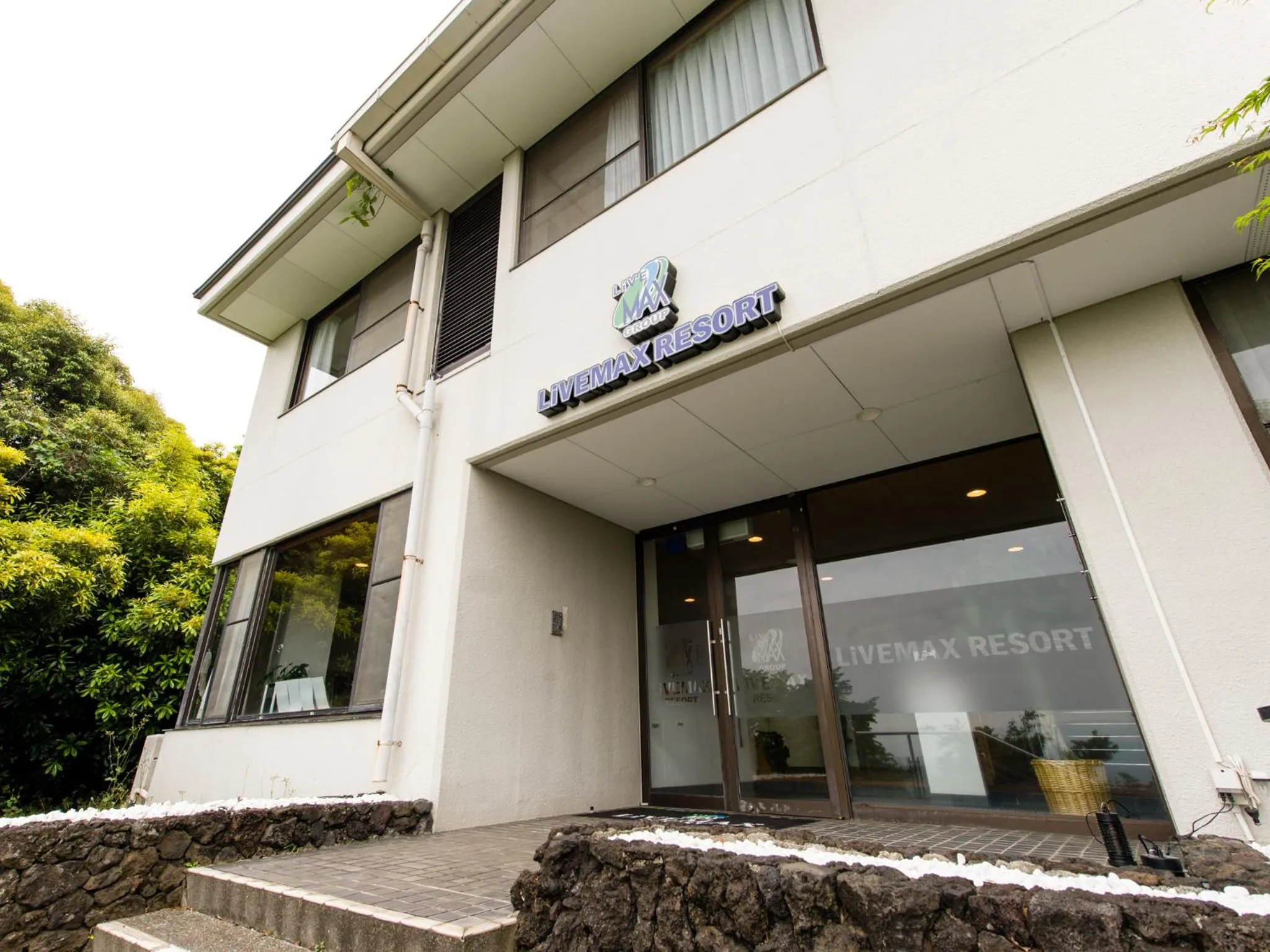 Facade/entrance in LiVEMAX RESORT izukogen