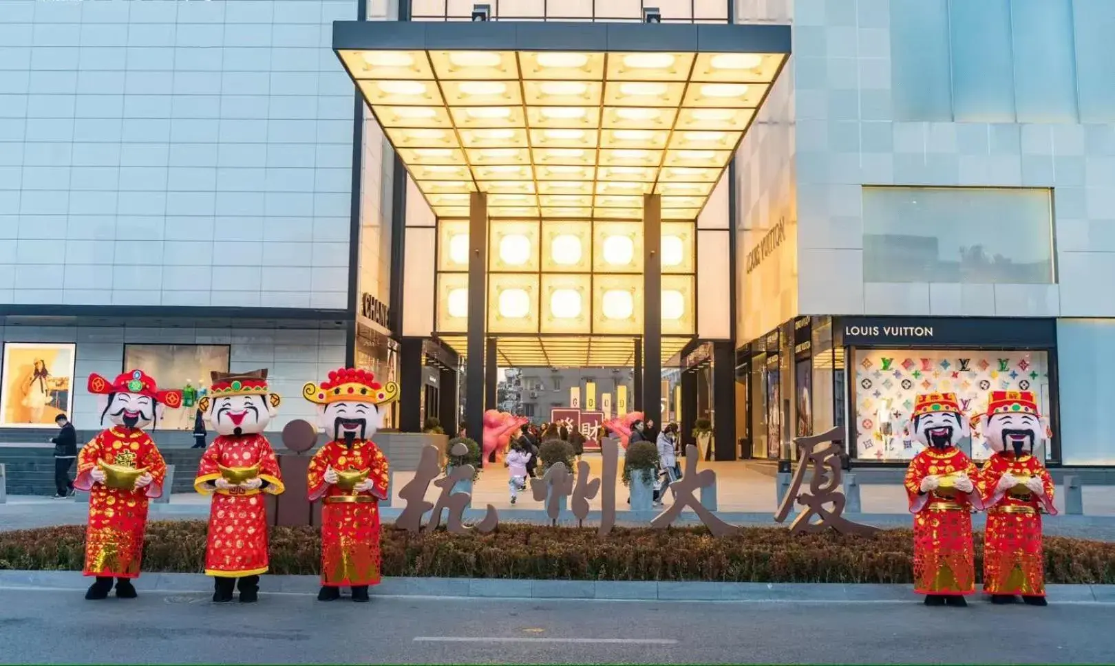 Property building in Hangzhou Tower Hotel Property building in Hangzhou Tower Hotel