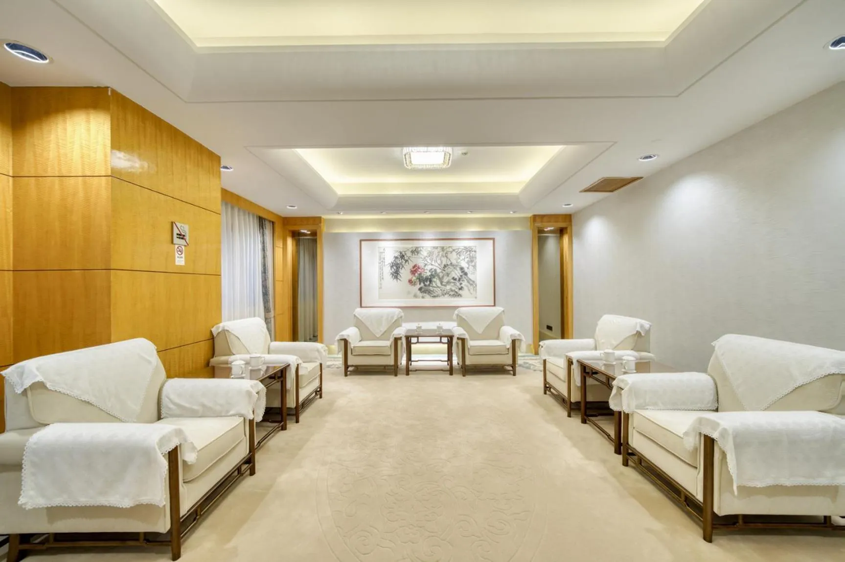 Meeting/conference room in Hangzhou Tower Hotel