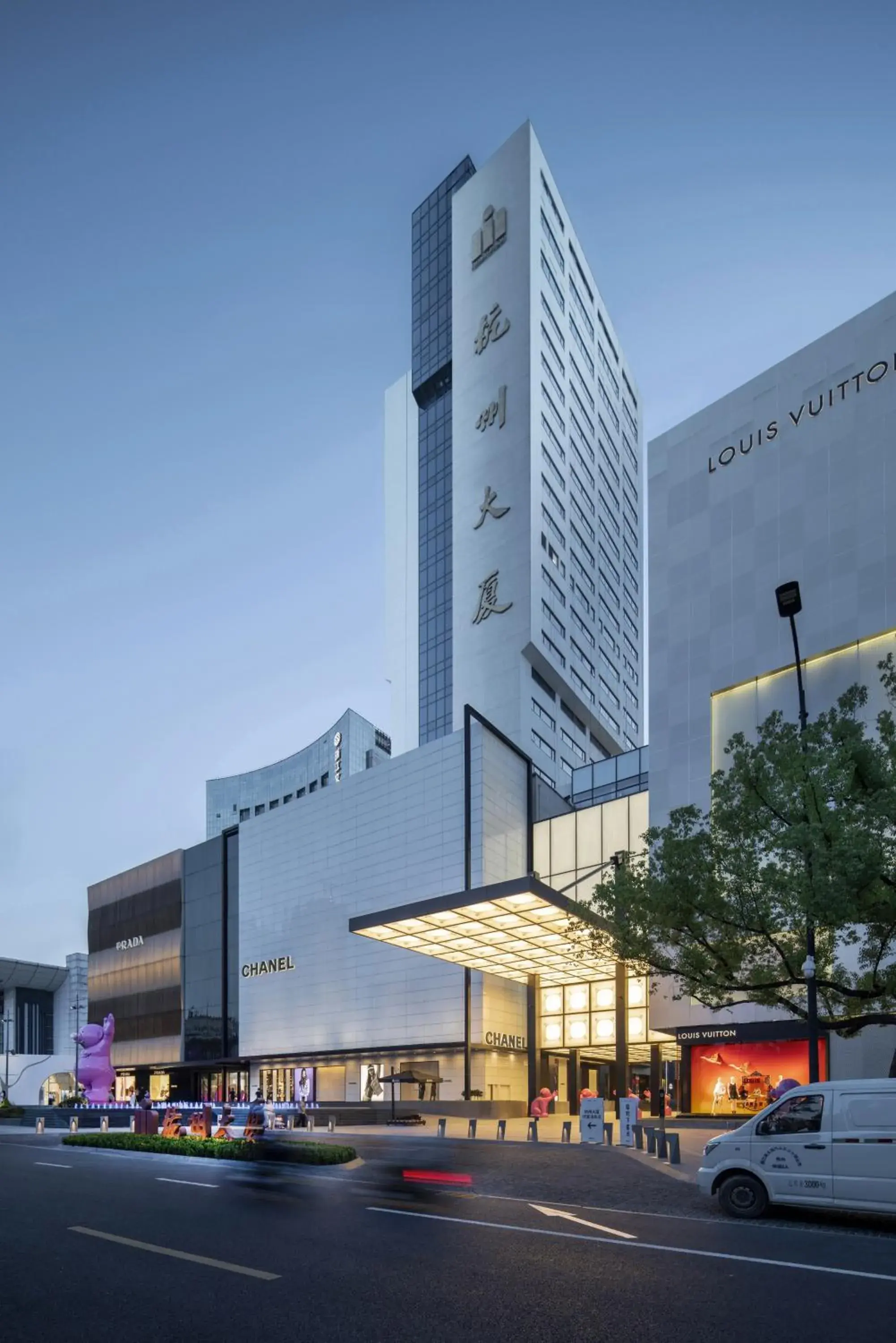 Property building in Hangzhou Tower Hotel Property building in Hangzhou Tower Hotel