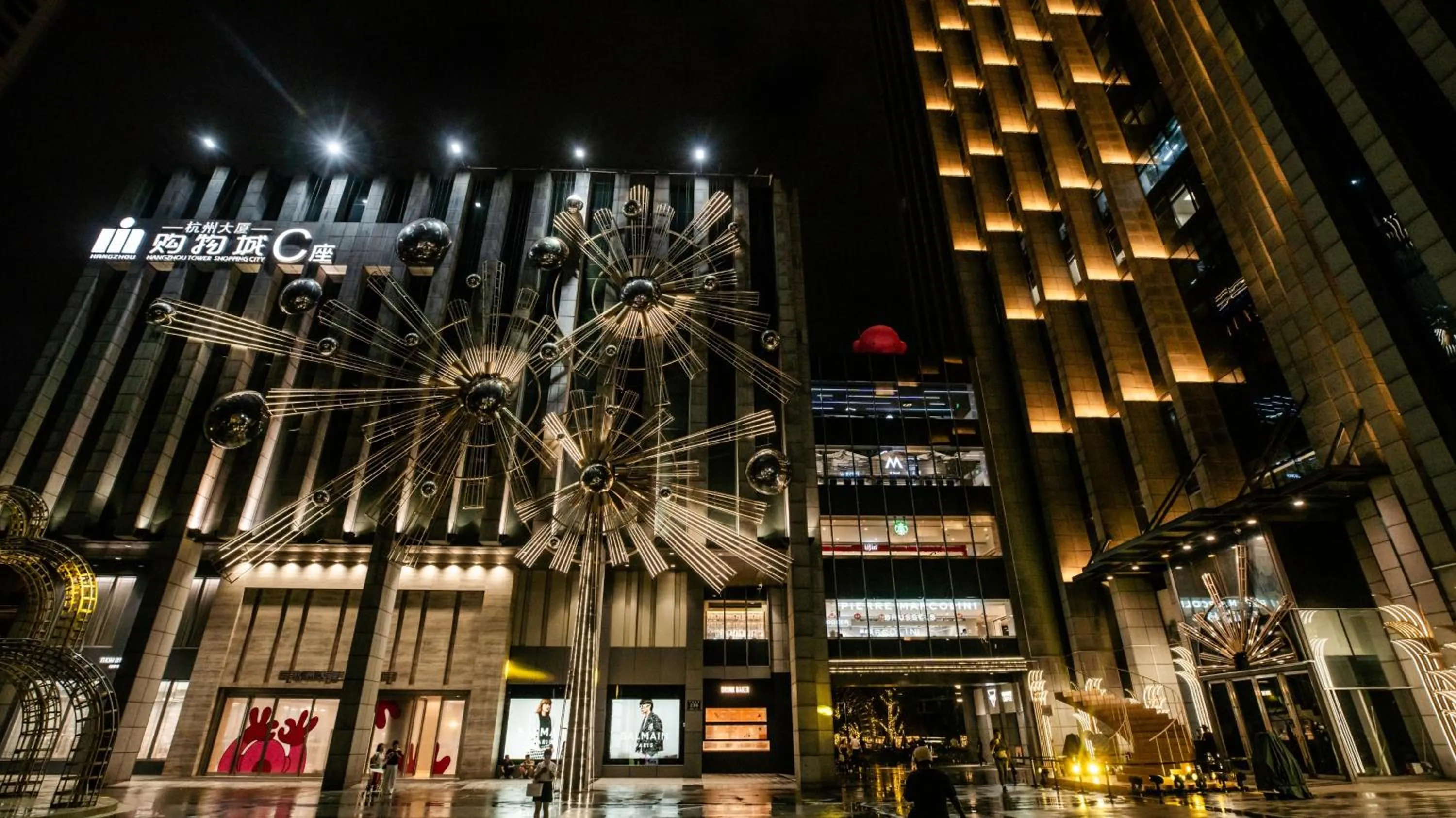 Property building in Hangzhou Tower Hotel